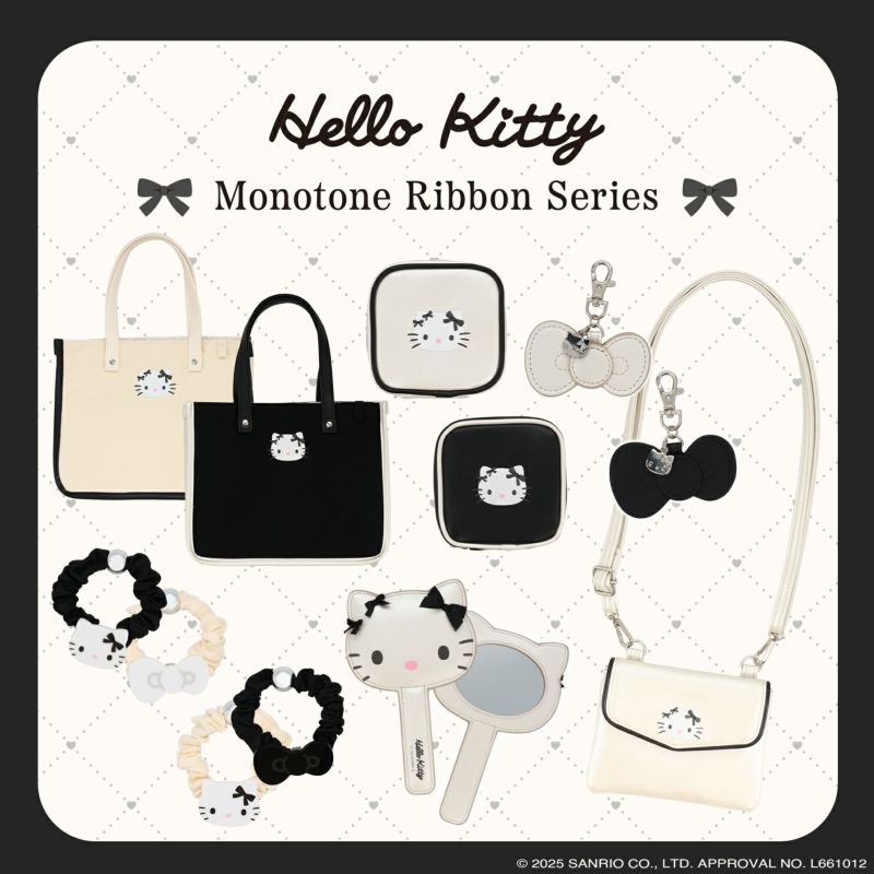 ハローキティ モノトーンリボンシリーズ リボンキーホルダー ＜ ブラック ＞