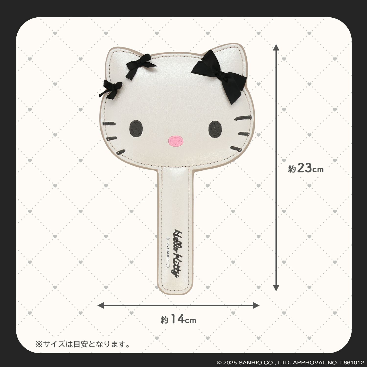 ハローキティ モノトーンリボンシリーズ | キャラクター商品 | 粧美堂