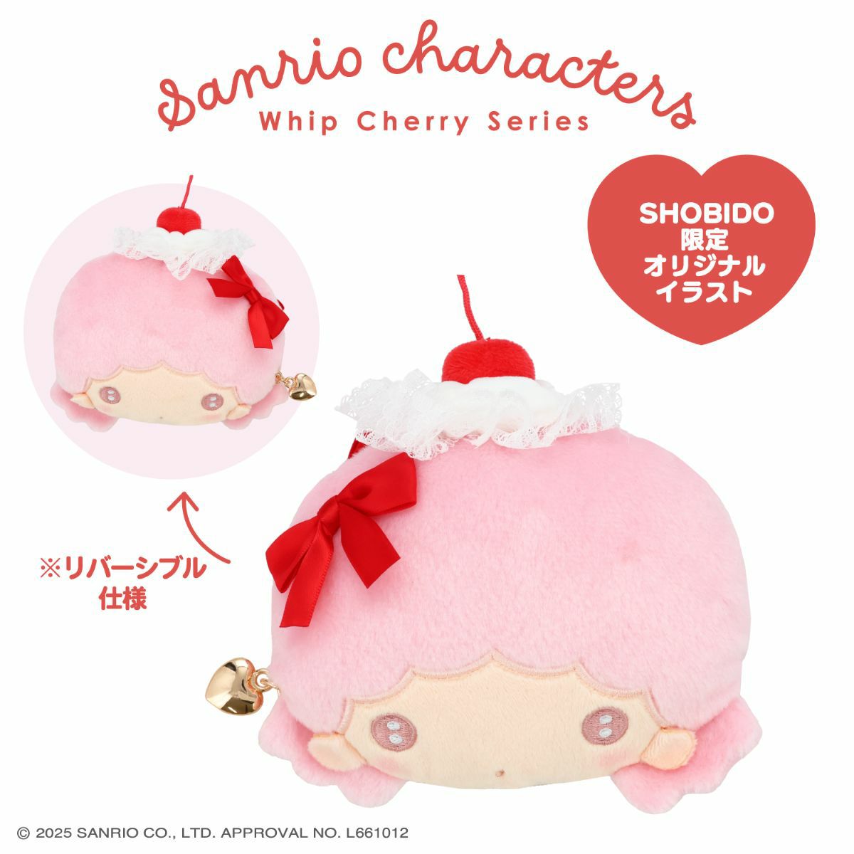 000000005732-01-s.jpg?t=