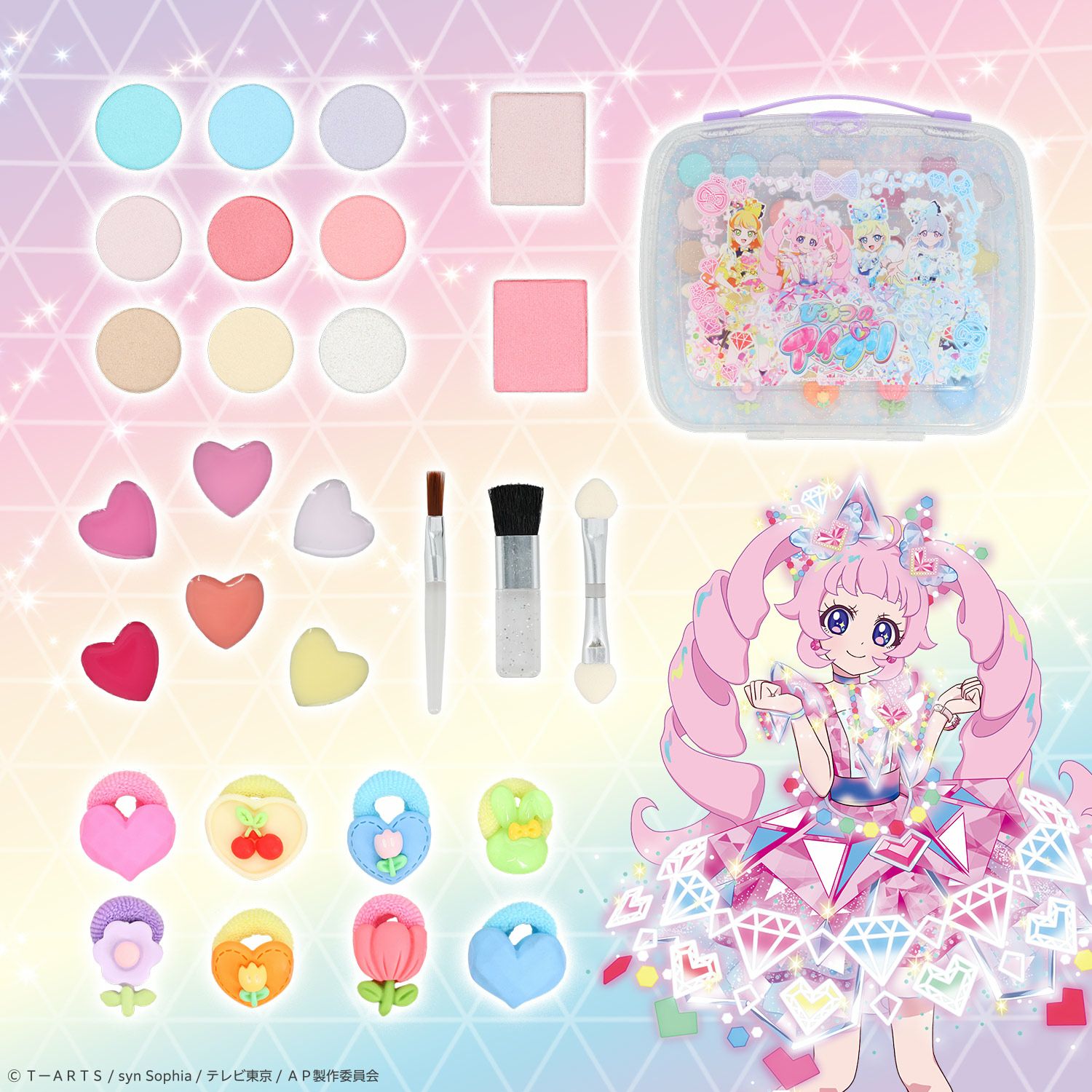 ひみつのアイプリ キッズコスメシリーズ ＜ メイクパレットセット ＞