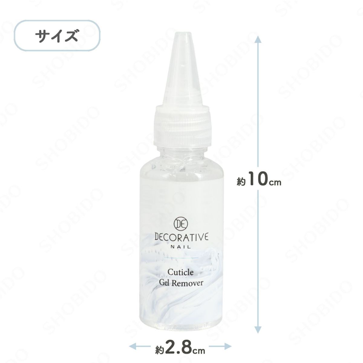 デコラティブネイル ＜ キューティクルジェルリムーバー ＞