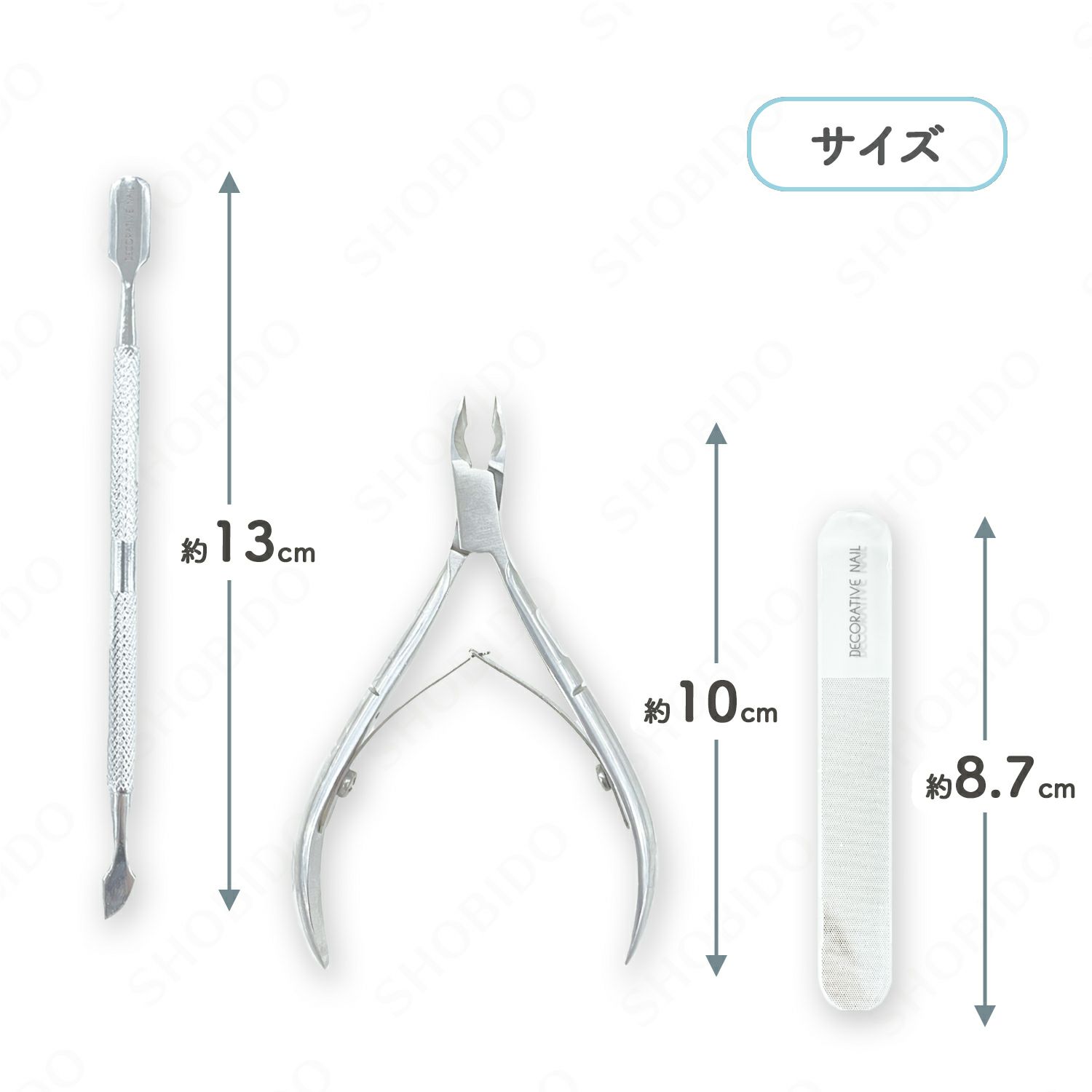 デコラティブネイル ＜ パーフェクトケアセット ＞ 