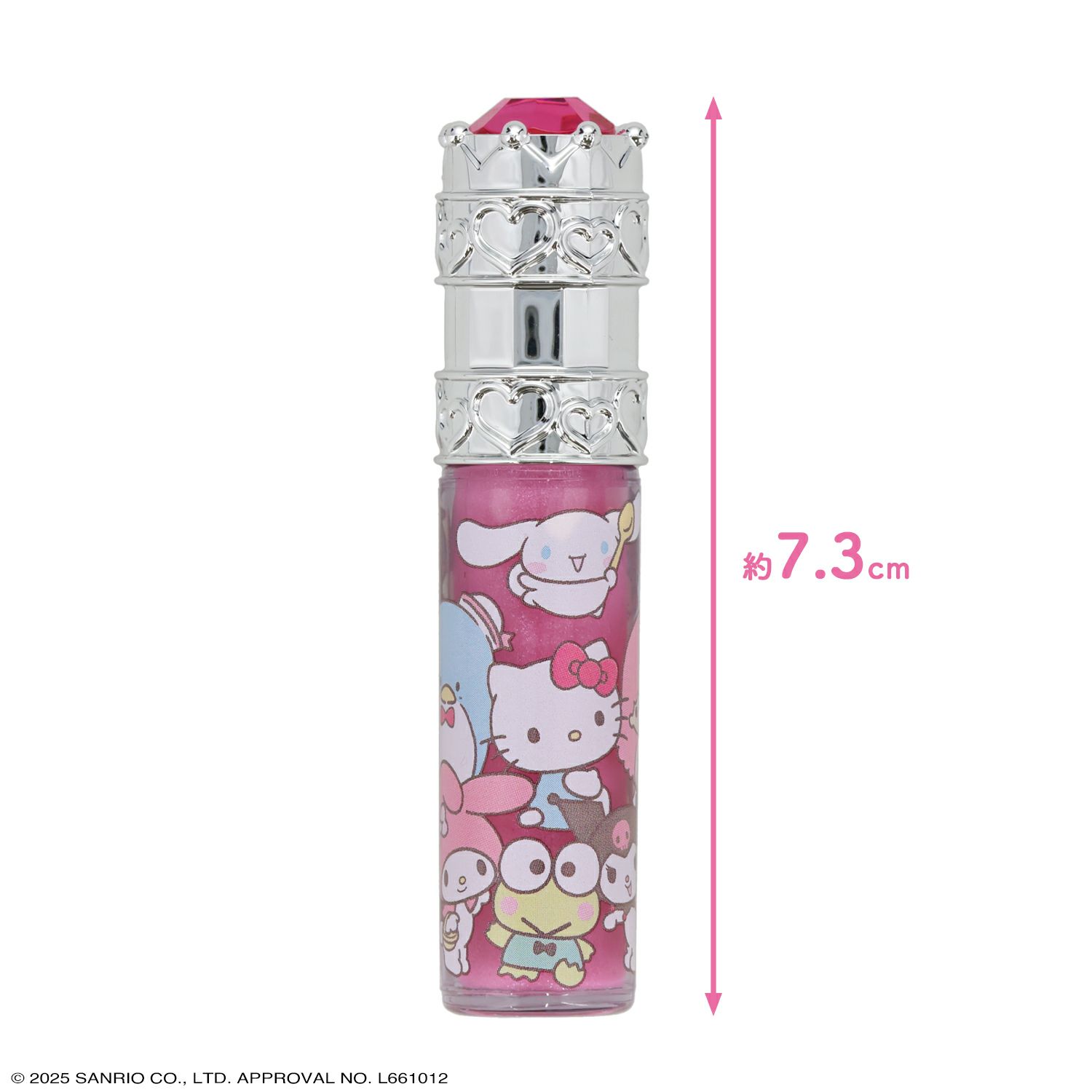 ハローキティ キッズコスメシリーズ | キッズ商品 | 粧美堂オンライン