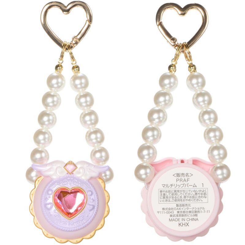 プチレシピ チャーム型リップ＆チーク ＜ピンク＞