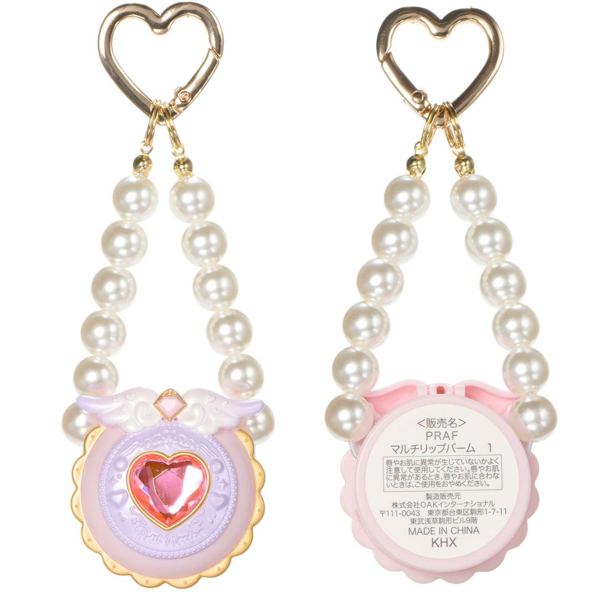 プチレシピ チャーム型リップ＆チーク ＜ピンク＞