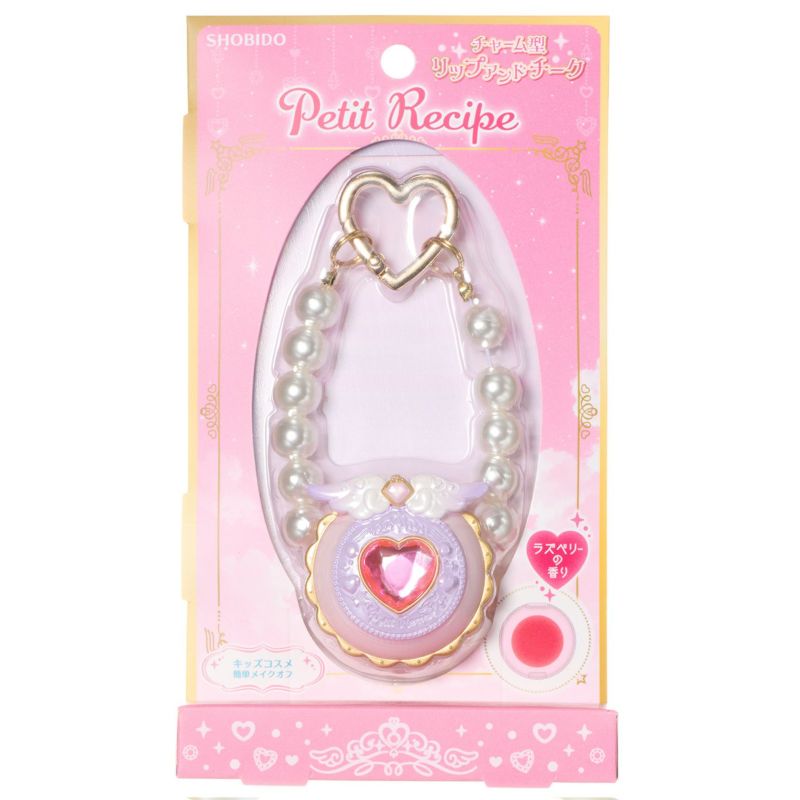 プチレシピ チャーム型リップ＆チーク ＜ピンク＞