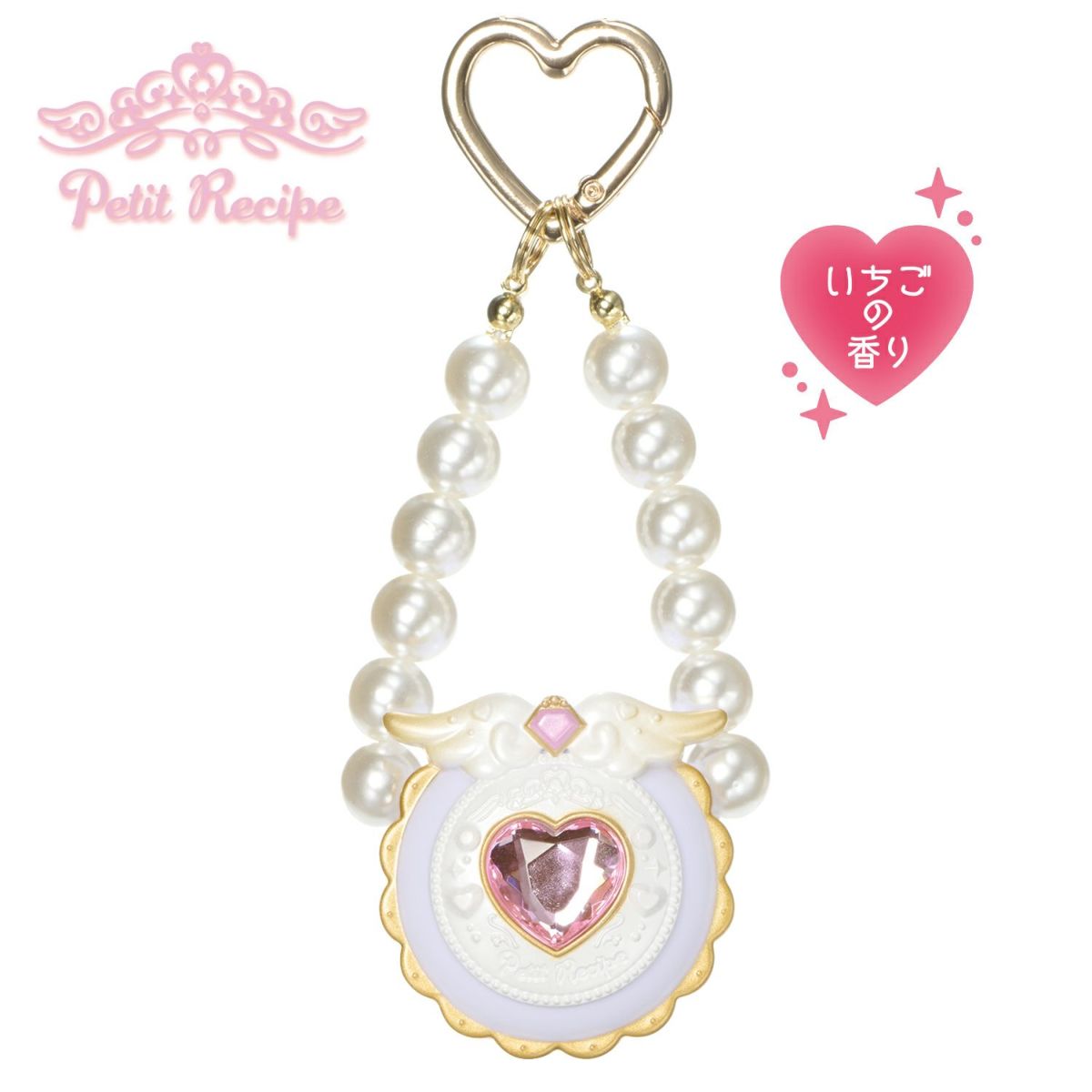 プチレシピ チャーム型リップ＆チーク ＜ピンク＞