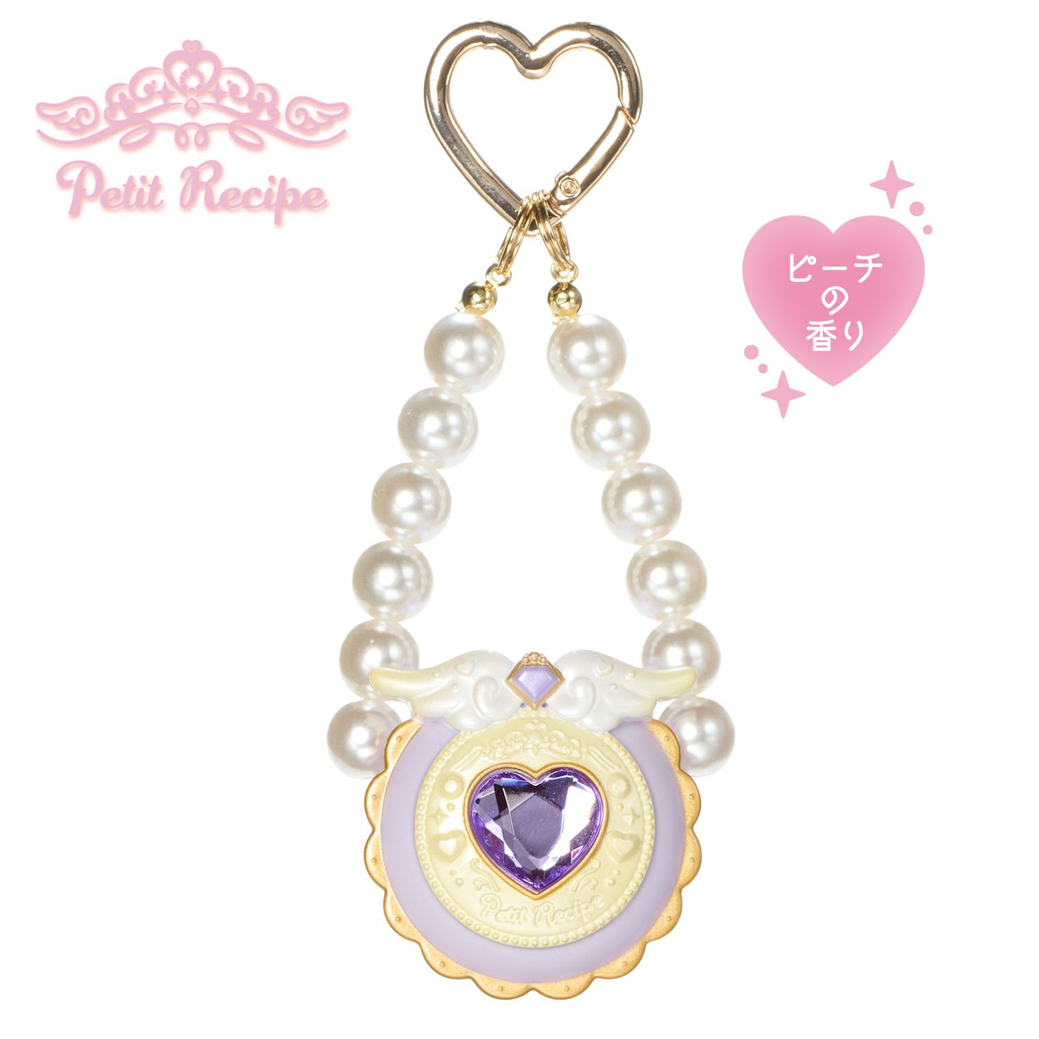 プチレシピ チャーム型リップ＆チーク ＜パープル＞ PETiT RECiPE