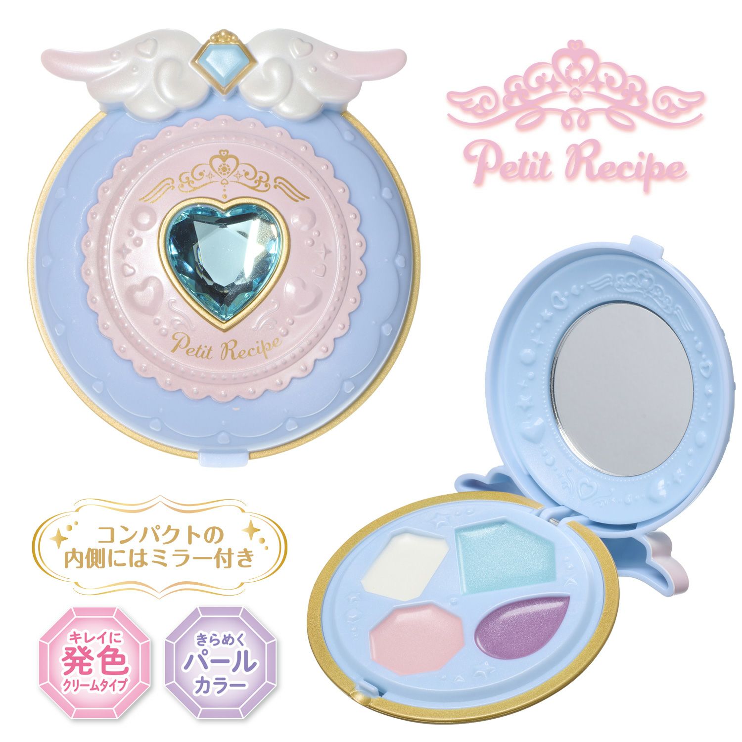 プチレシピ アイシャドウパレット ＜ピンク＞