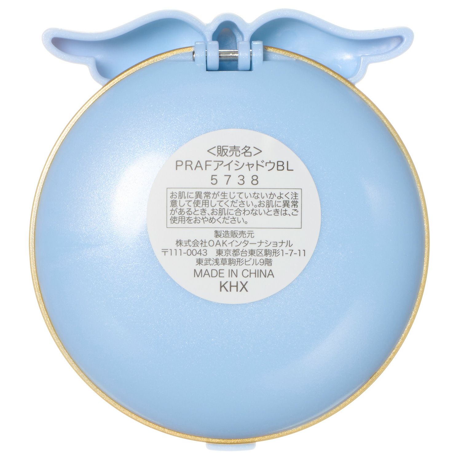 プチレシピ アイシャドウパレット ＜ブルー＞ PETiT RECiPE NL41282