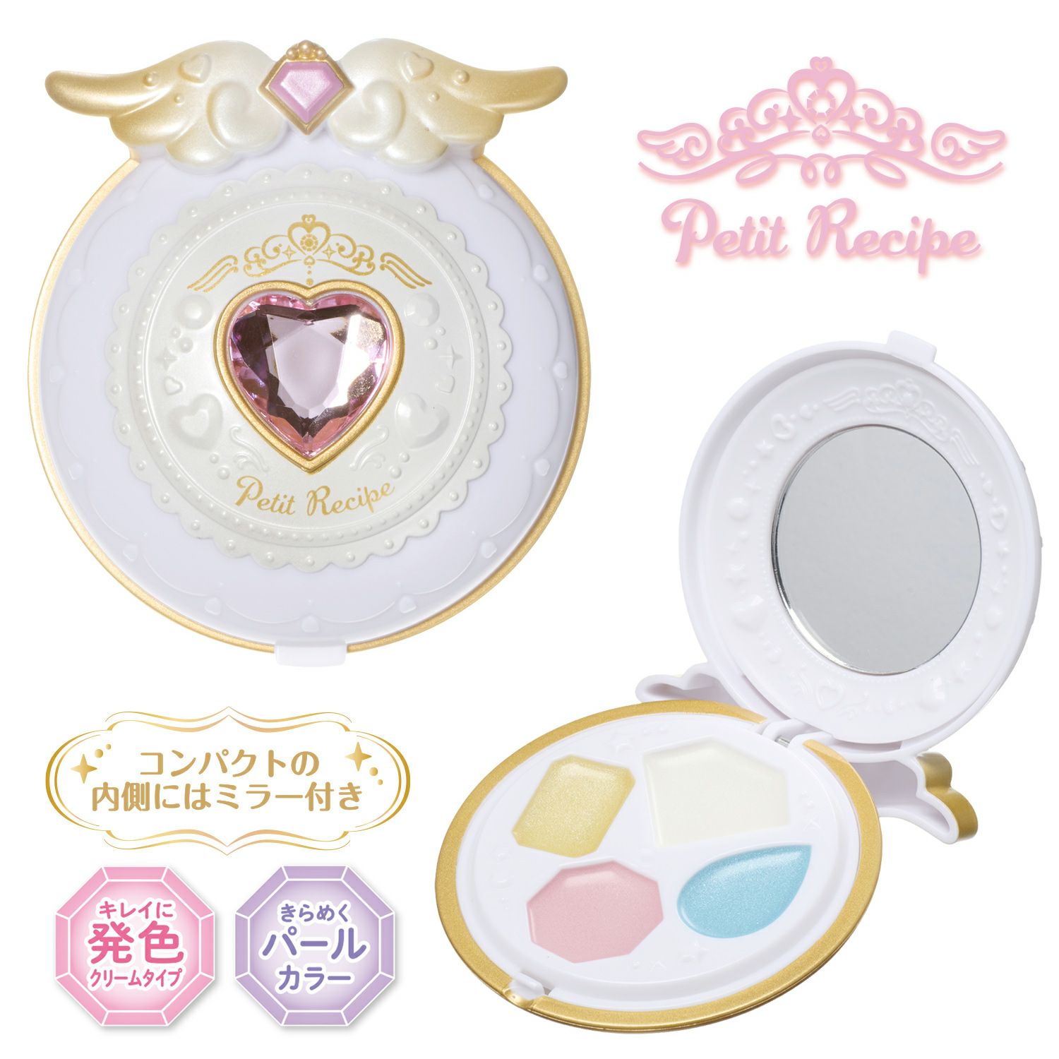 プチレシピ アイシャドウパレット ＜ ホワイト＞