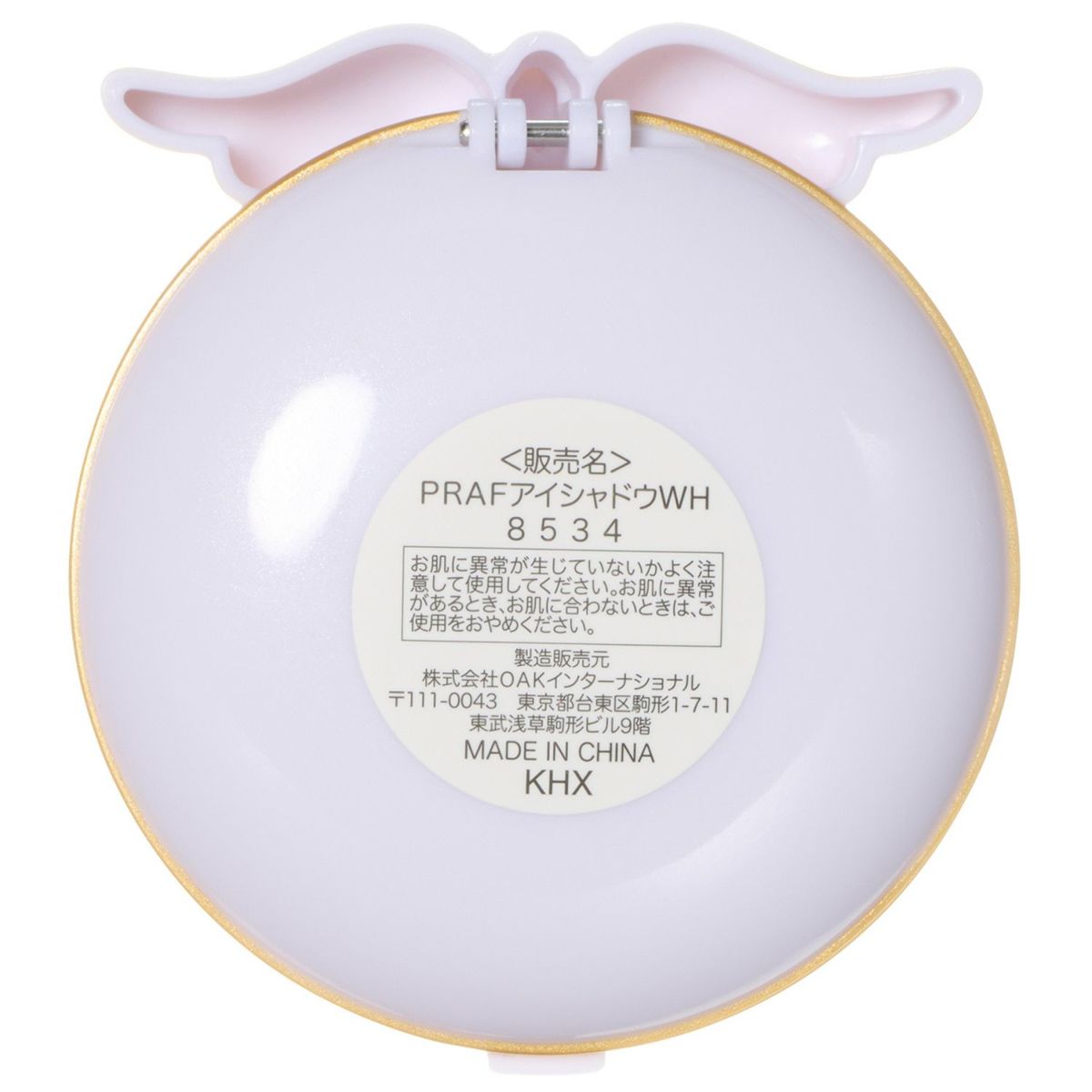 プチレシピ アイシャドウパレット ＜ ホワイト＞