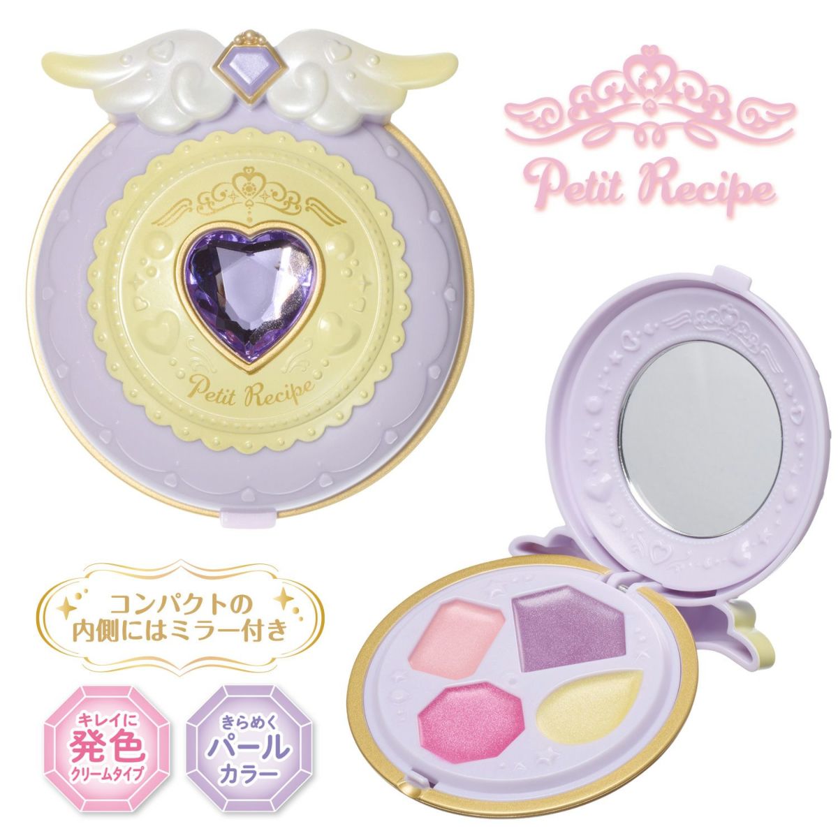 プチレシピ アイシャドウパレット ＜ ホワイト＞