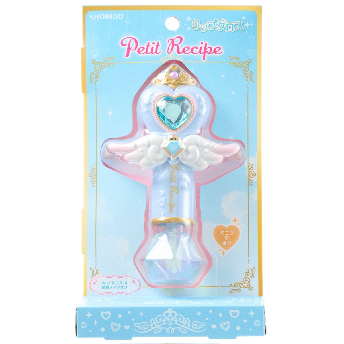 プチレシピ リップグロス ＜ブルー＞