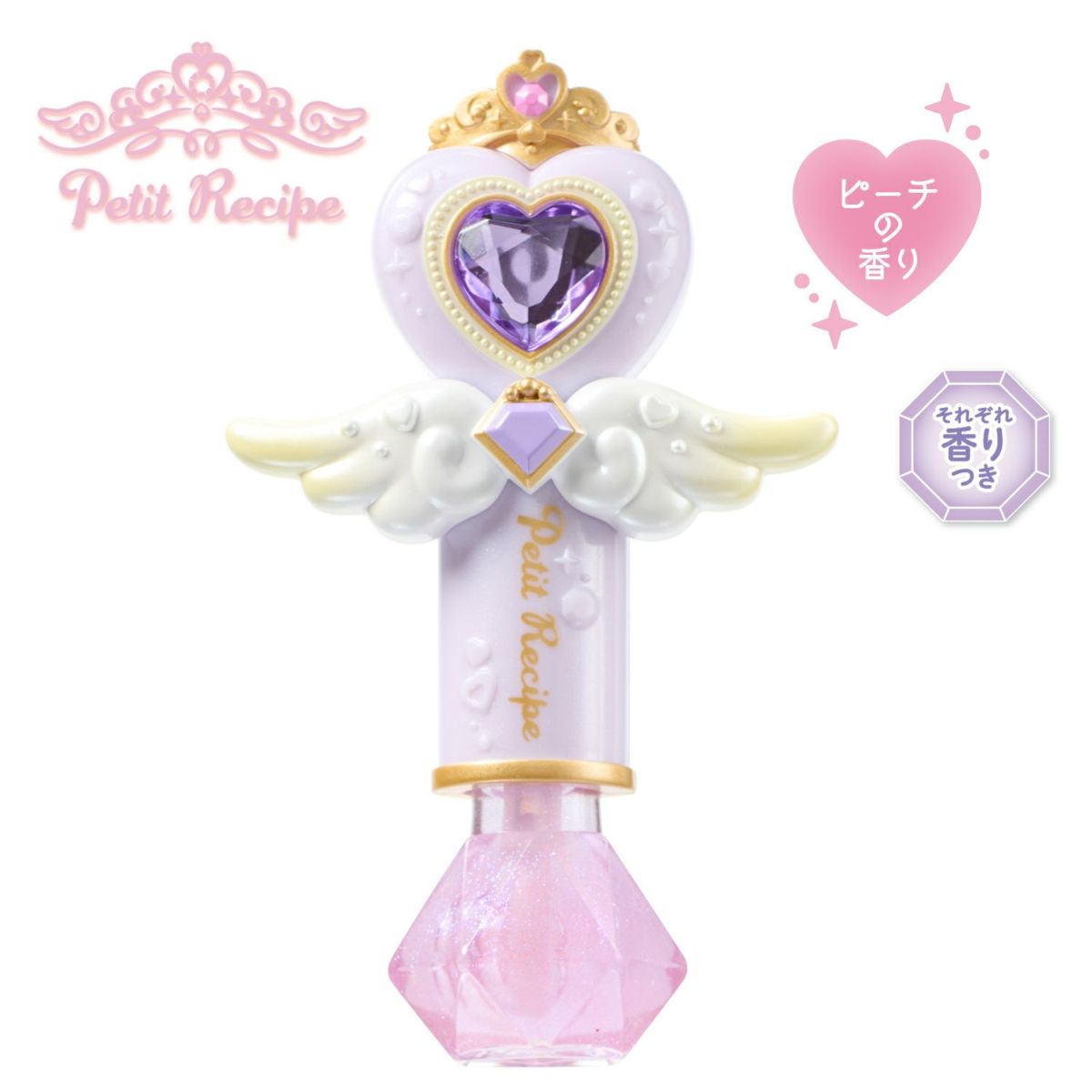 プチレシピ リップグロス ＜パープル＞