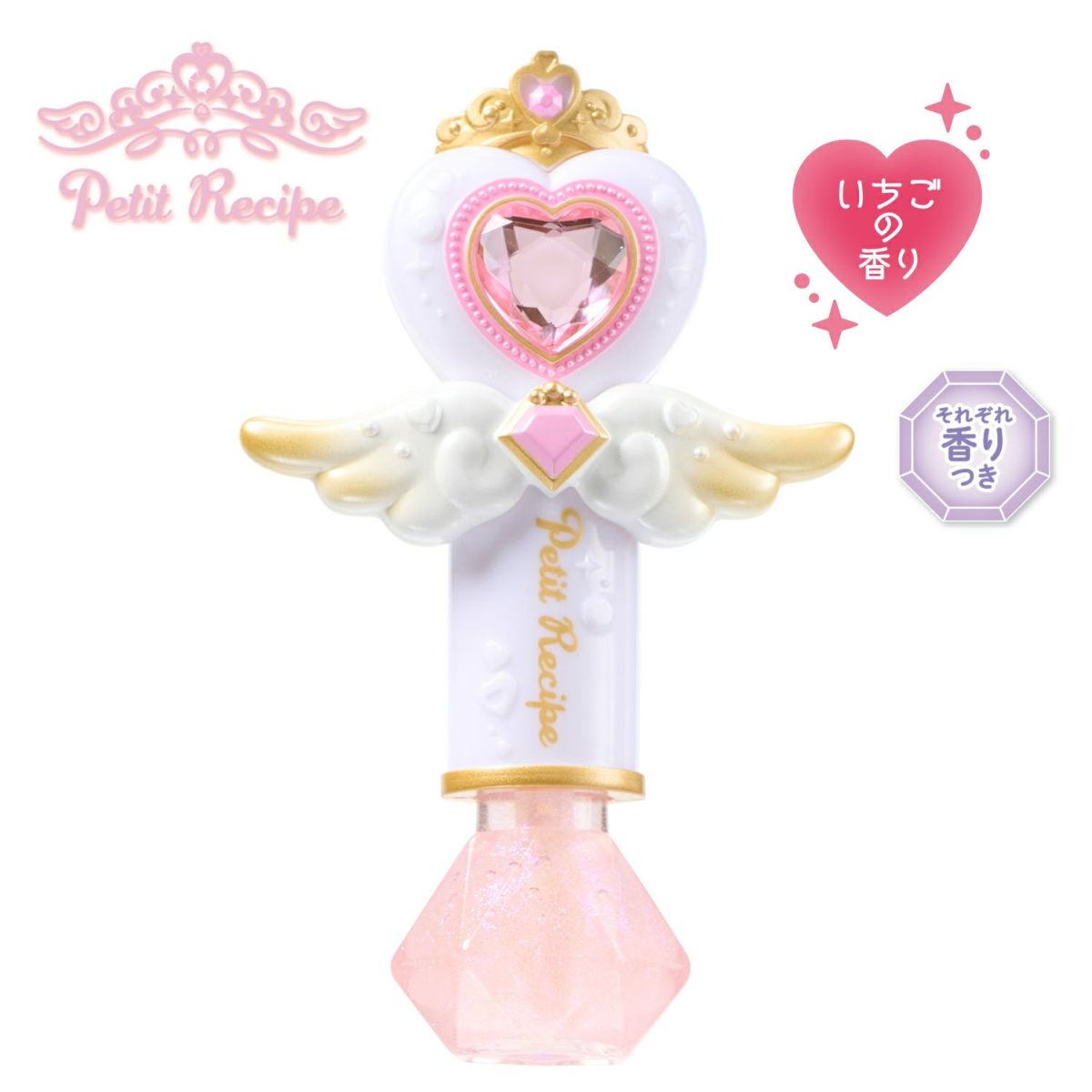 プチレシピ リップグロス ＜ホワイト＞