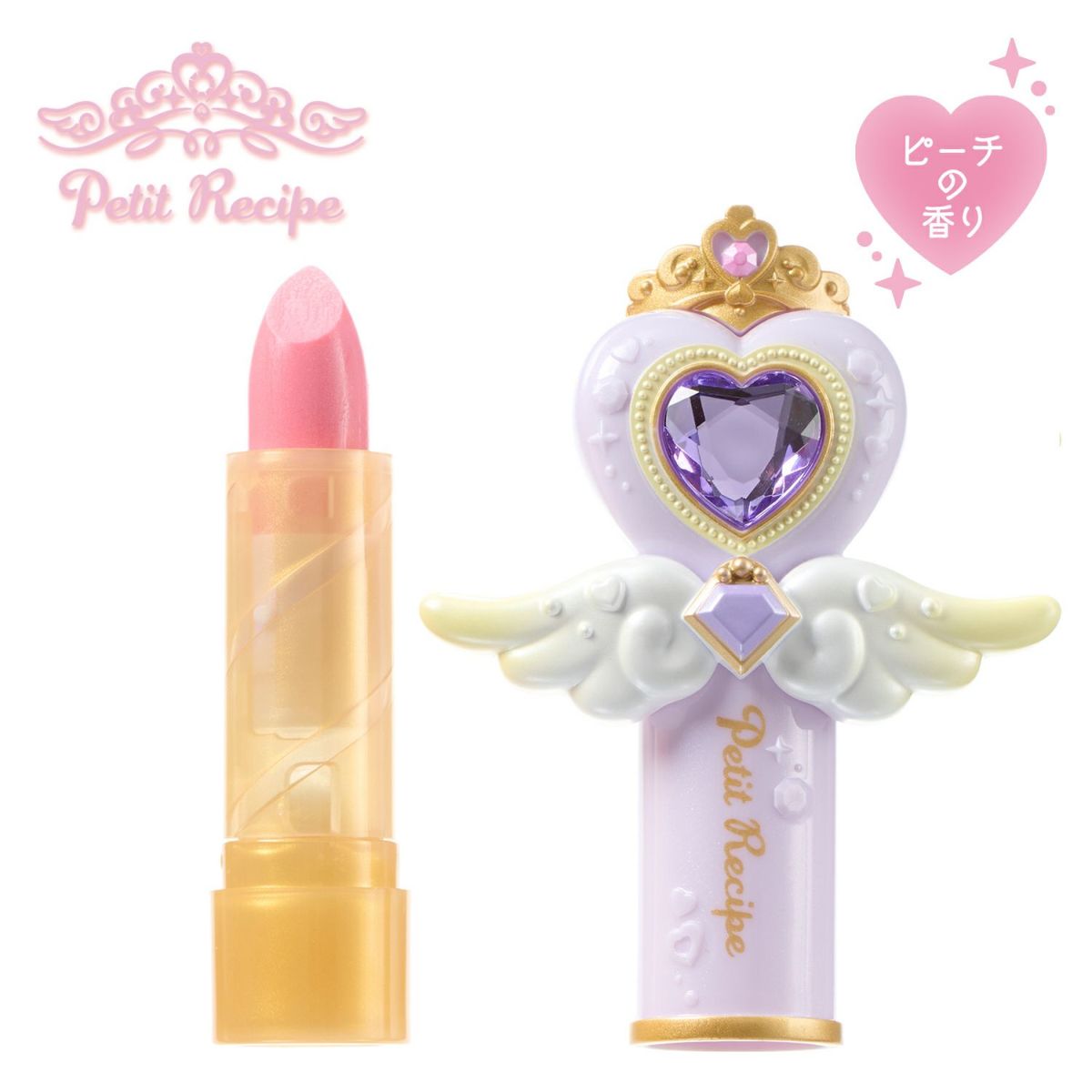 プチレシピ リップカラースティック ＜ピンク＞