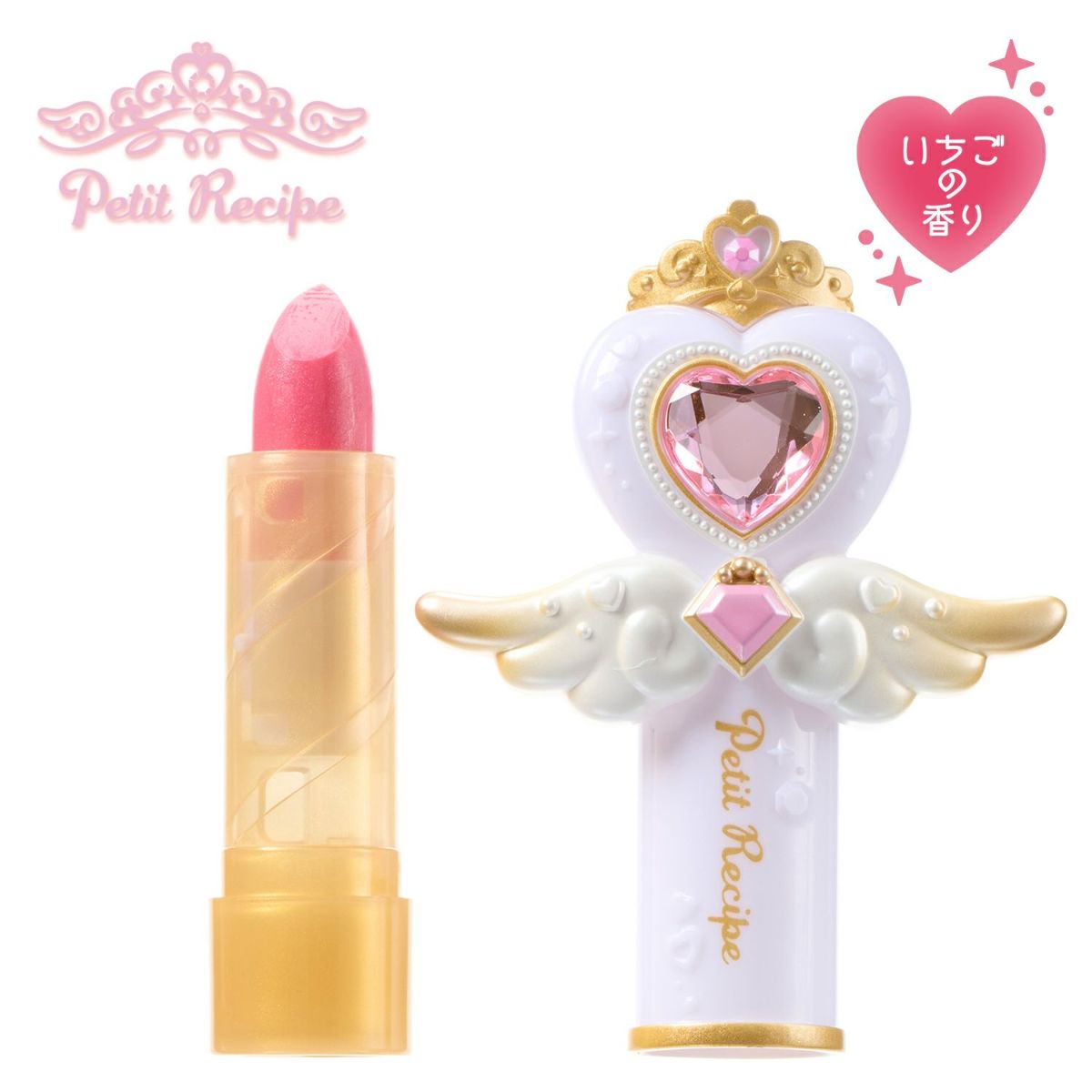 プチレシピ リップカラースティック ＜ピンク＞