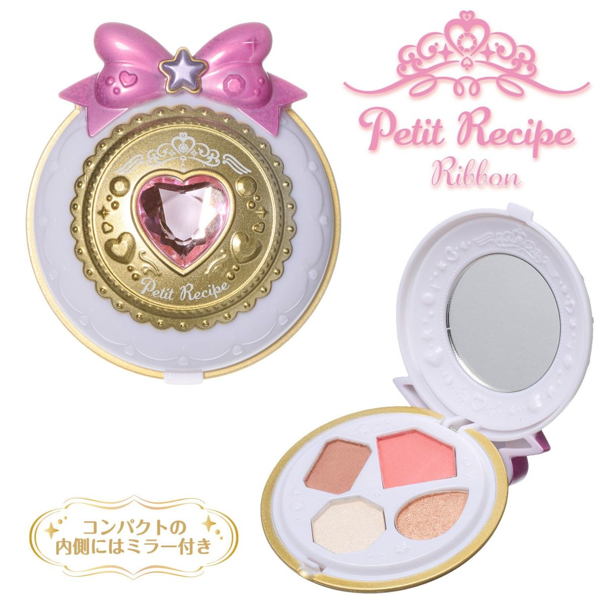プチレシピ リボン メイクパレット ＜ピンク＞