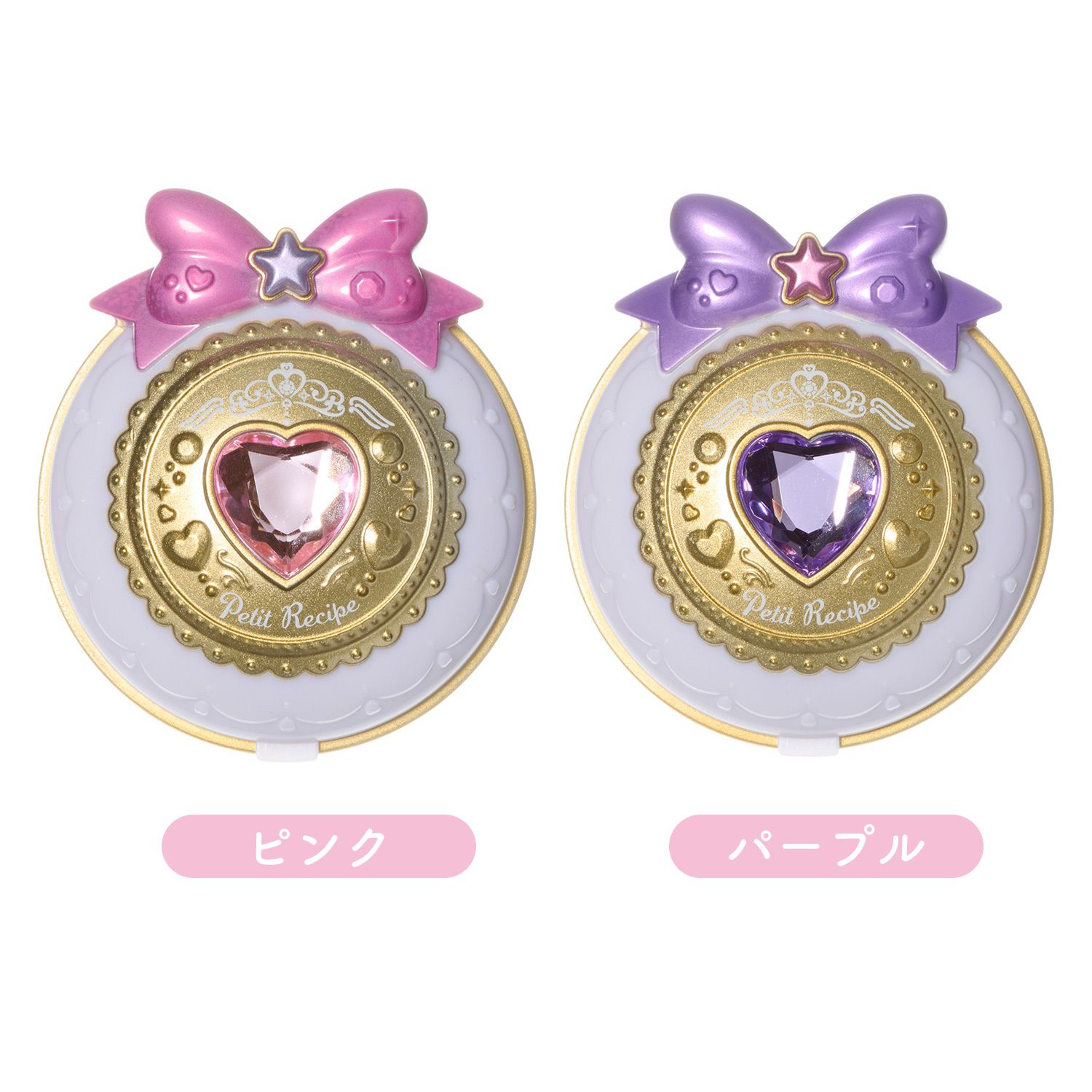 プチレシピ リボン メイクパレット ＜パープル＞