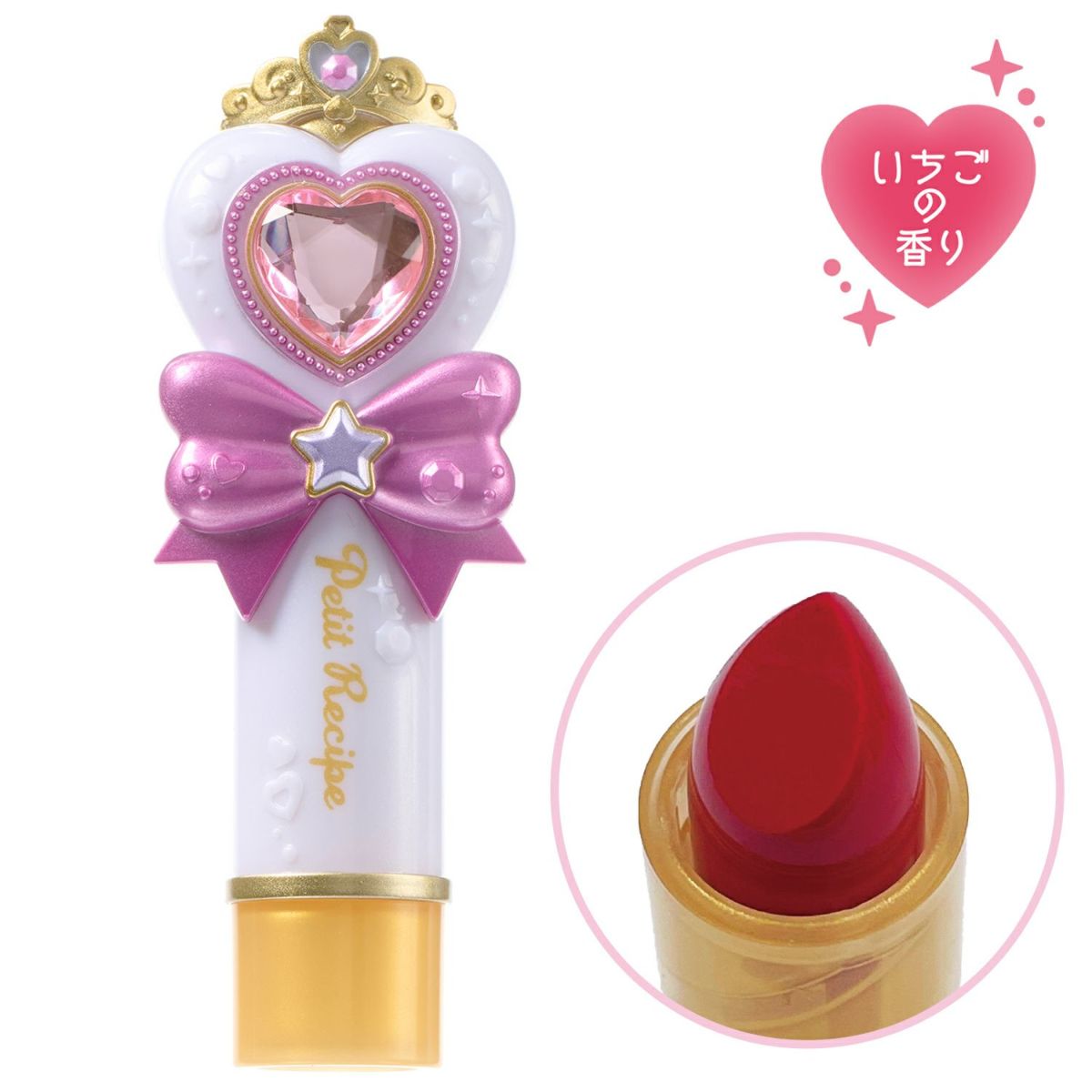 プチレシピ リボン リップ ＜ピンク＞