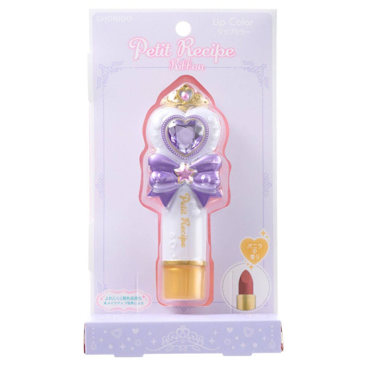 プチレシピ リボン リップスティック ＜パープル＞