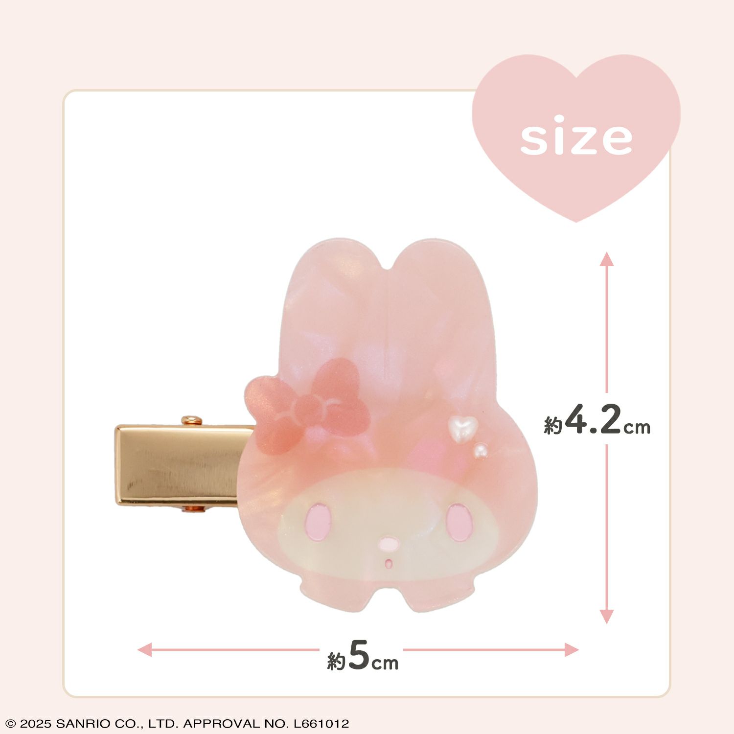 サンリオキャラクターズ Baby Pinkシリーズ ヘアクリップ ＜マイメロディ＞