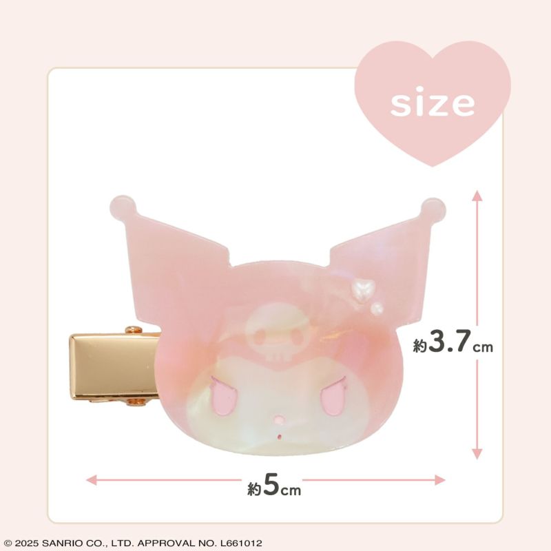 サンリオキャラクターズ Baby Pinkシリーズ ヘアクリップ ＜クロミ＞