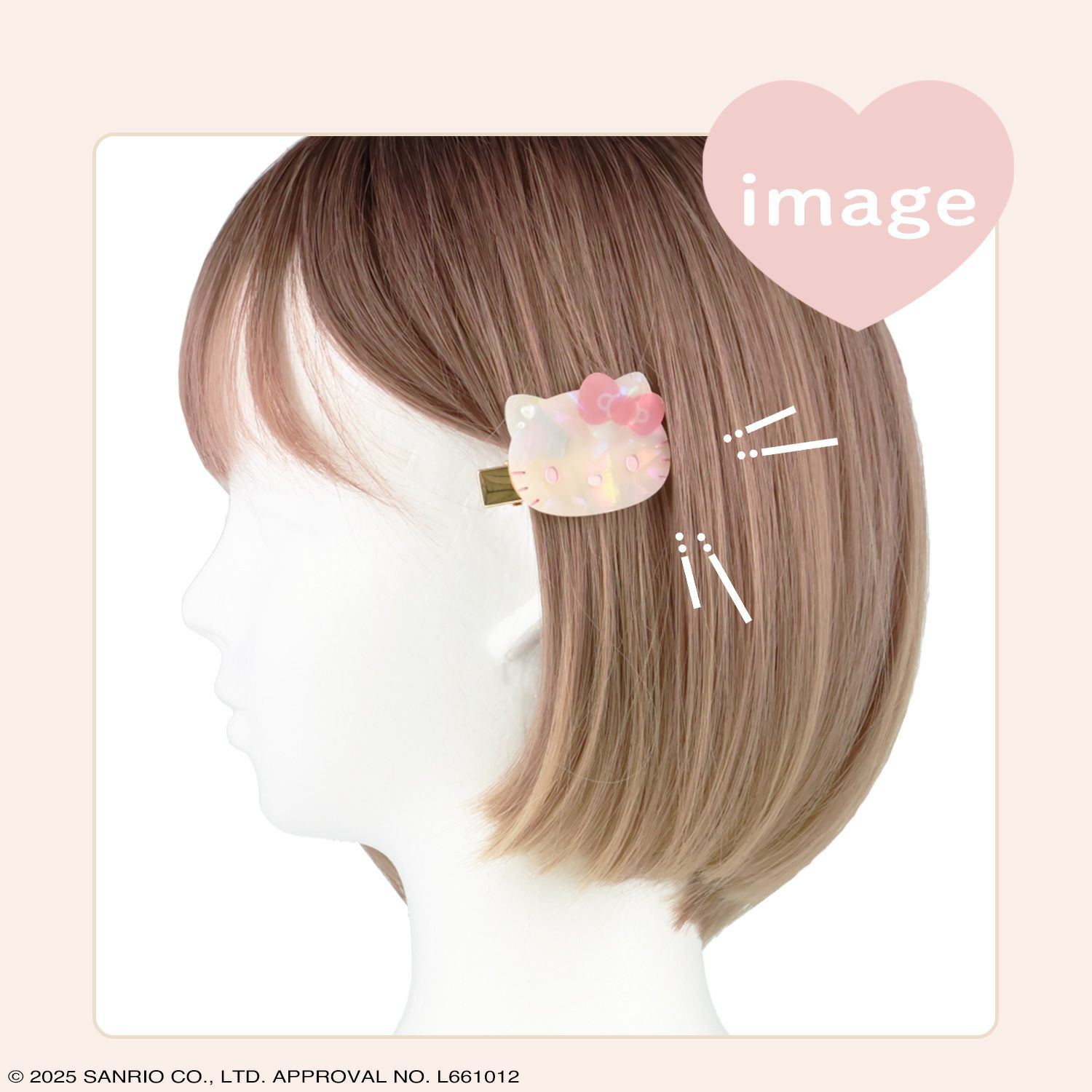サンリオキャラクターズ Baby Pinkシリーズ ヘアクリップ ＜ポムポムプリン＞