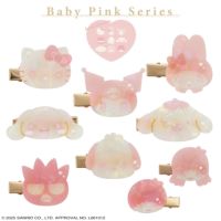 サンリオキャラクターズ Baby Pinkシリーズ | キャラクター商品 | 粧美