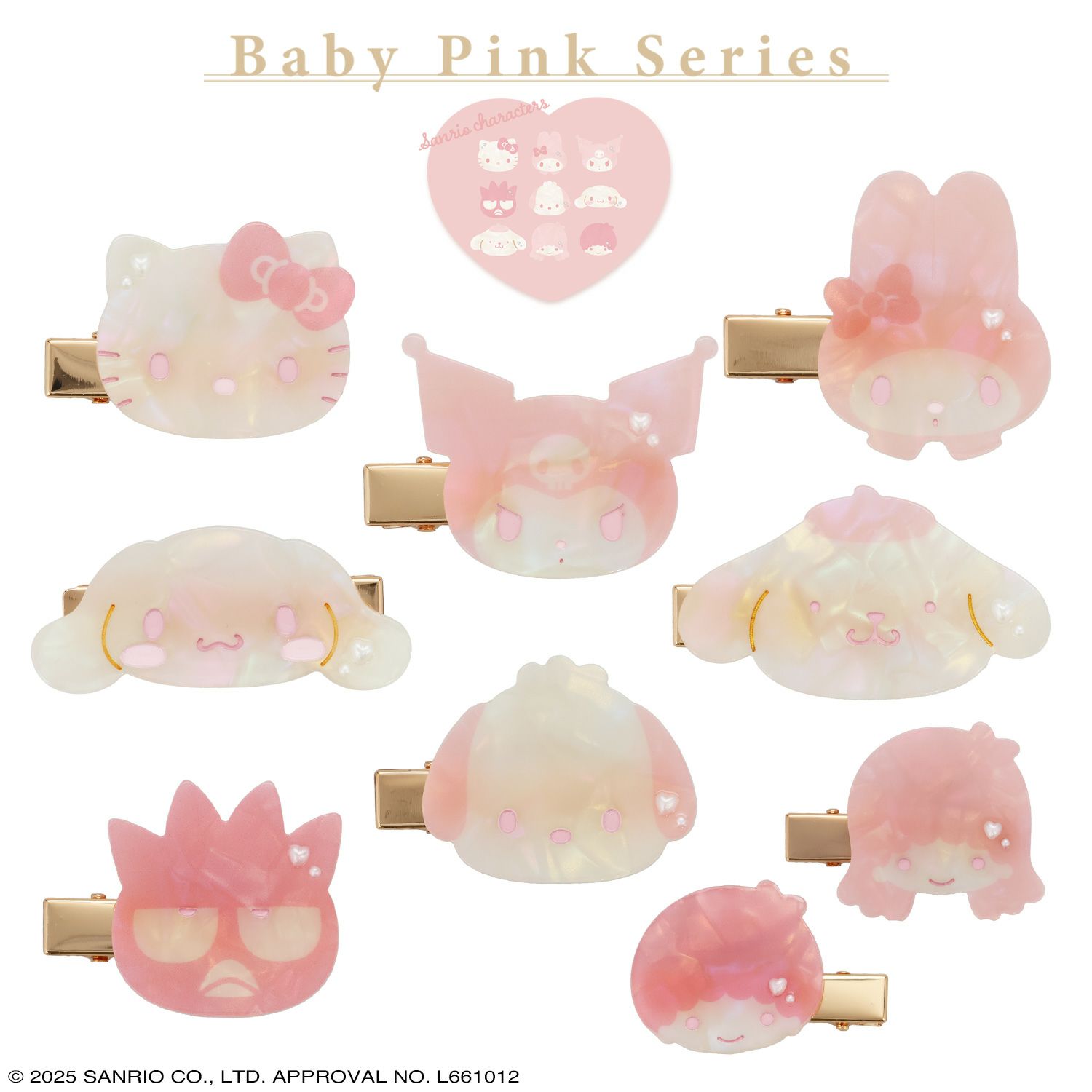 サンリオキャラクターズ Baby Pinkシリーズ ヘアクリップ ＜ポムポムプリン＞