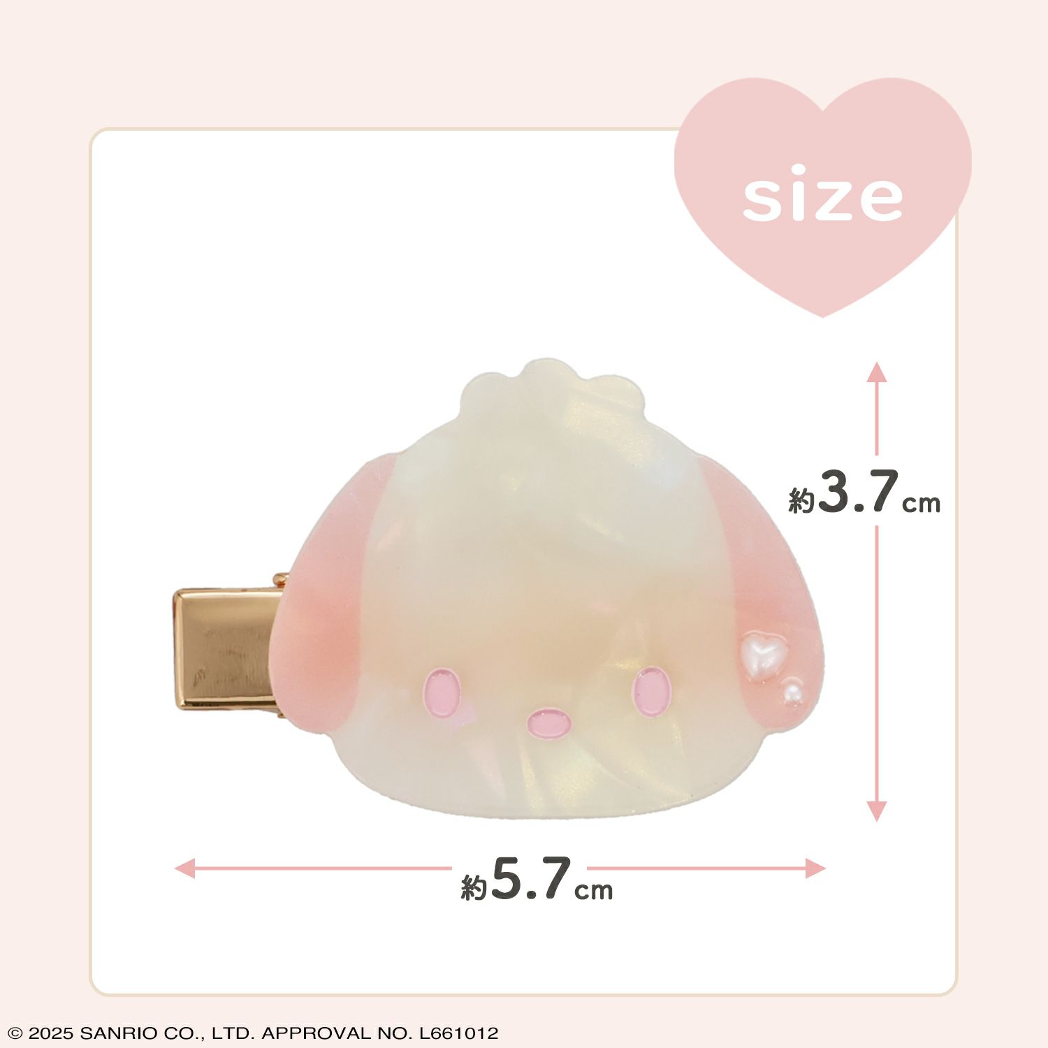 サンリオキャラクターズ Baby Pinkシリーズ ヘアクリップ ＜ポチャッコ＞