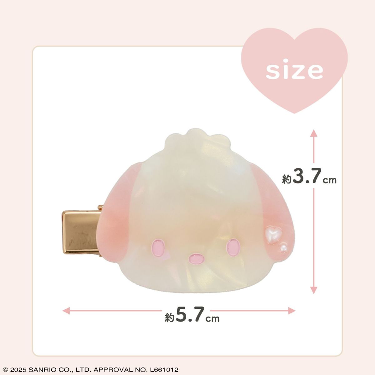 サンリオキャラクターズ Baby Pinkシリーズ ヘアクリップ ＜ポチャッコ＞