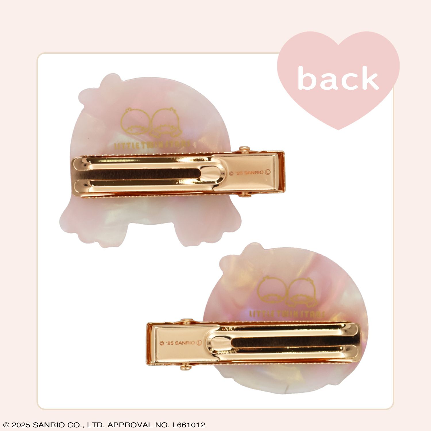 サンリオキャラクターズ Baby Pinkシリーズ ヘアクリップ ＜リトルツインスターズ＞