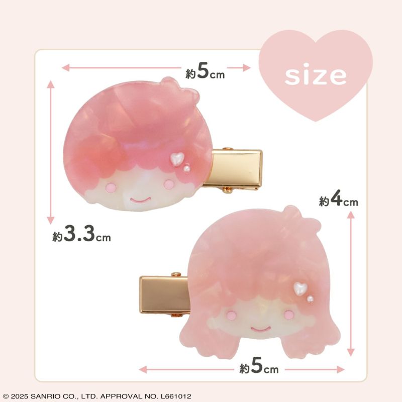 サンリオキャラクターズ Baby Pinkシリーズ ヘアクリップ ＜リトルツインスターズ＞