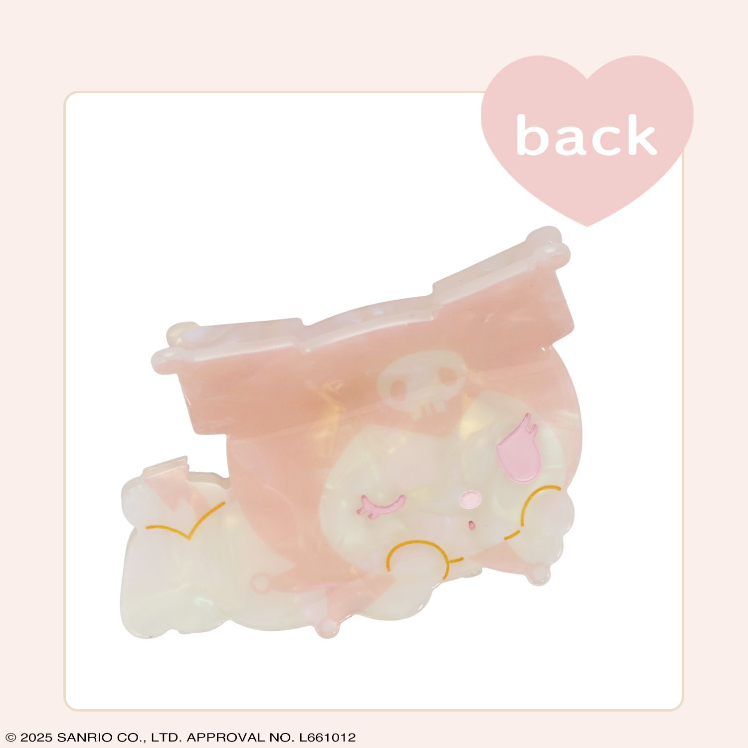 サンリオキャラクターズ Baby Pinkシリーズ バンスクリップ ＜クロミ＞