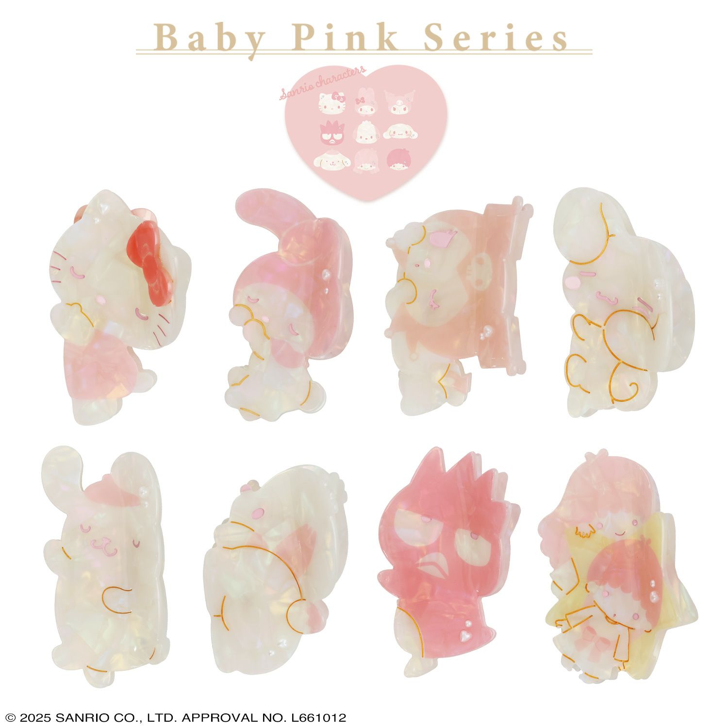 サンリオキャラクターズ Baby Pinkシリーズ バンスクリップ ＜クロミ＞