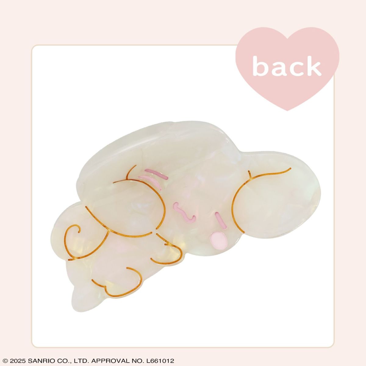 サンリオキャラクターズ Baby Pinkシリーズ バンスクリップ ＜シナモロール＞