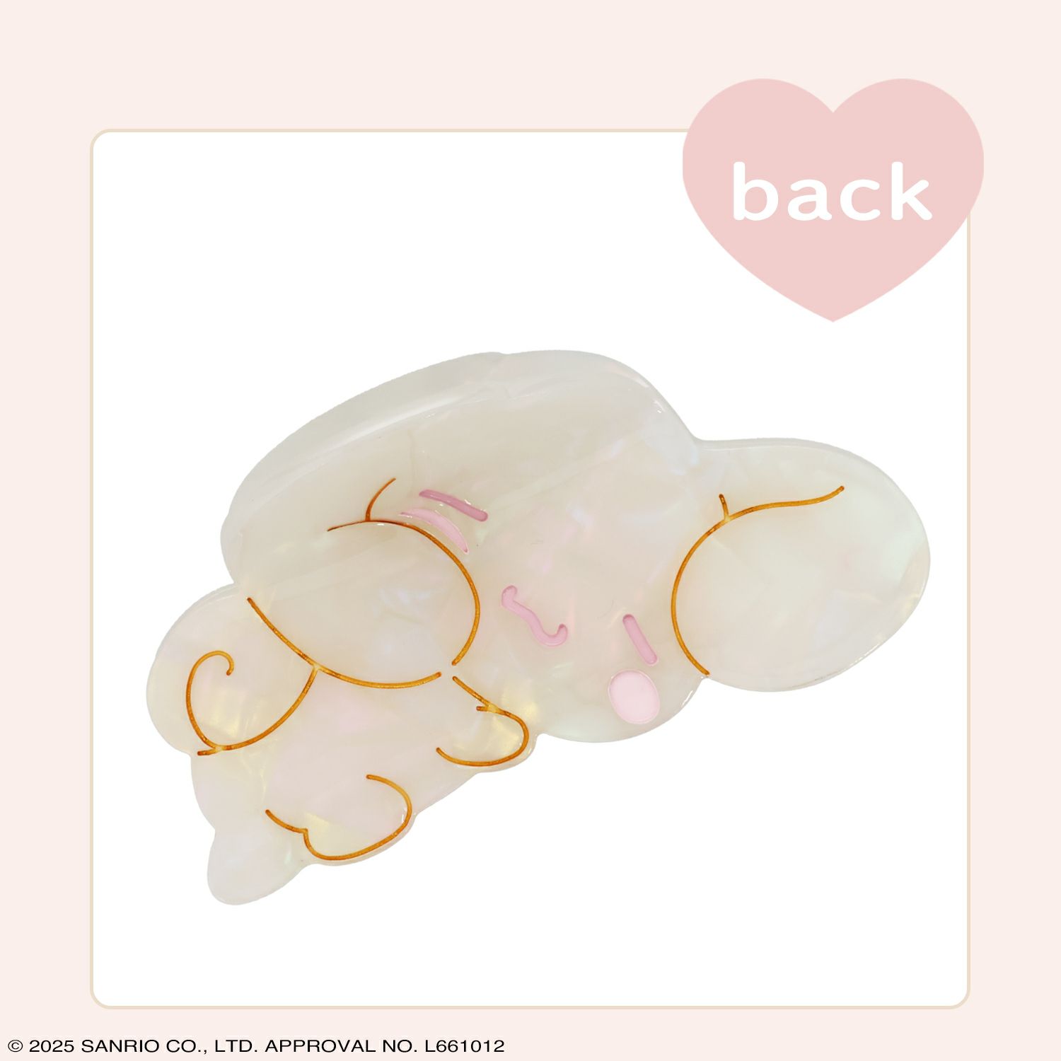サンリオキャラクターズ Baby Pinkシリーズ バンスクリップ ＜シナモロール＞