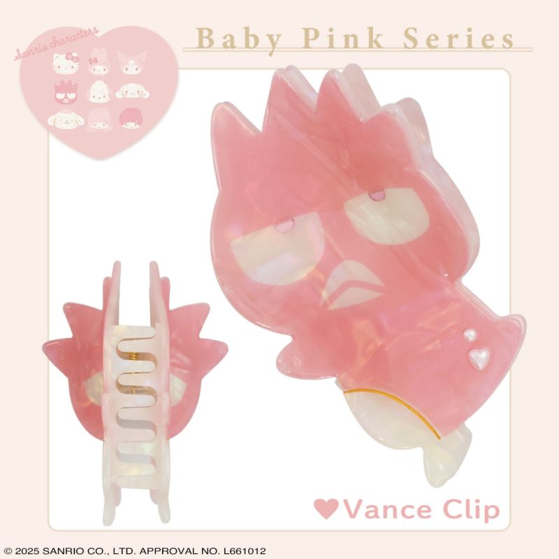 サンリオキャラクターズ Baby Pinkシリーズ バンスクリップ ＜バッドばつ丸＞