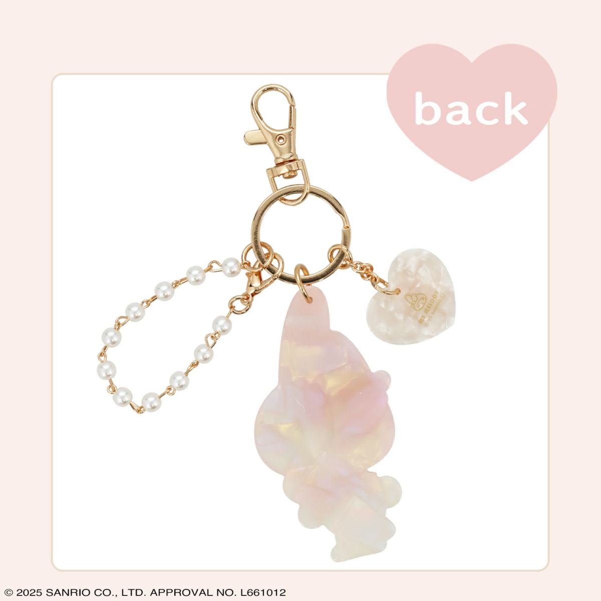 サンリオキャラクターズ Baby Pinkシリーズ チャーム ＜マイメロディ＞