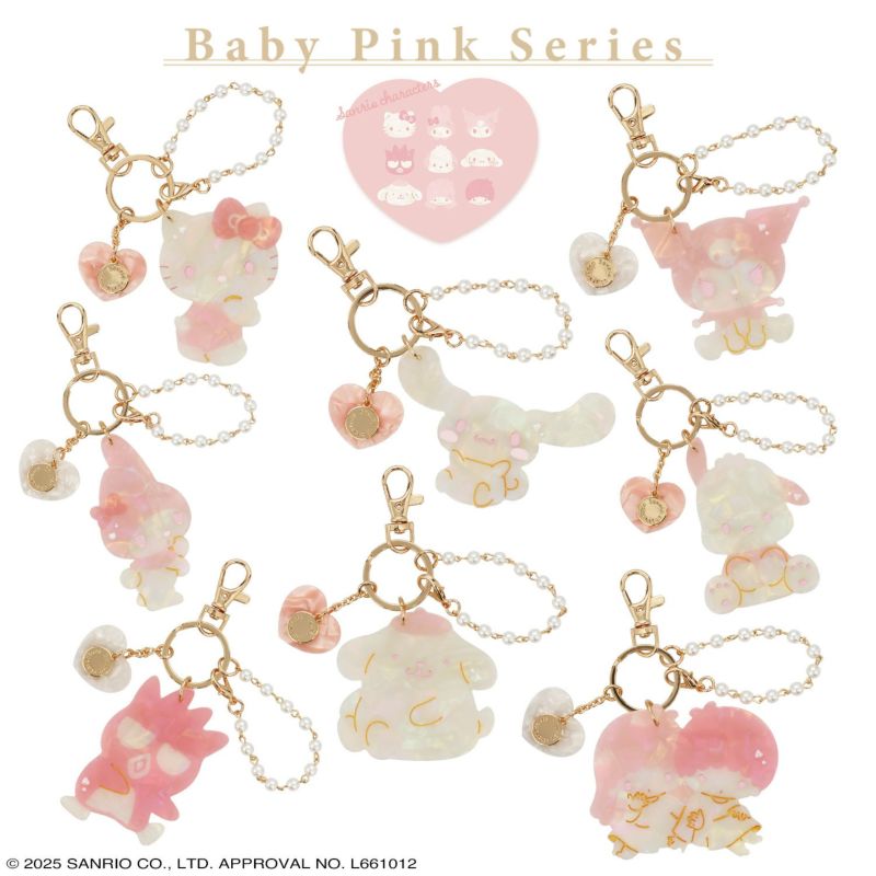 サンリオキャラクターズ Baby Pinkシリーズ チャーム ＜クロミ＞