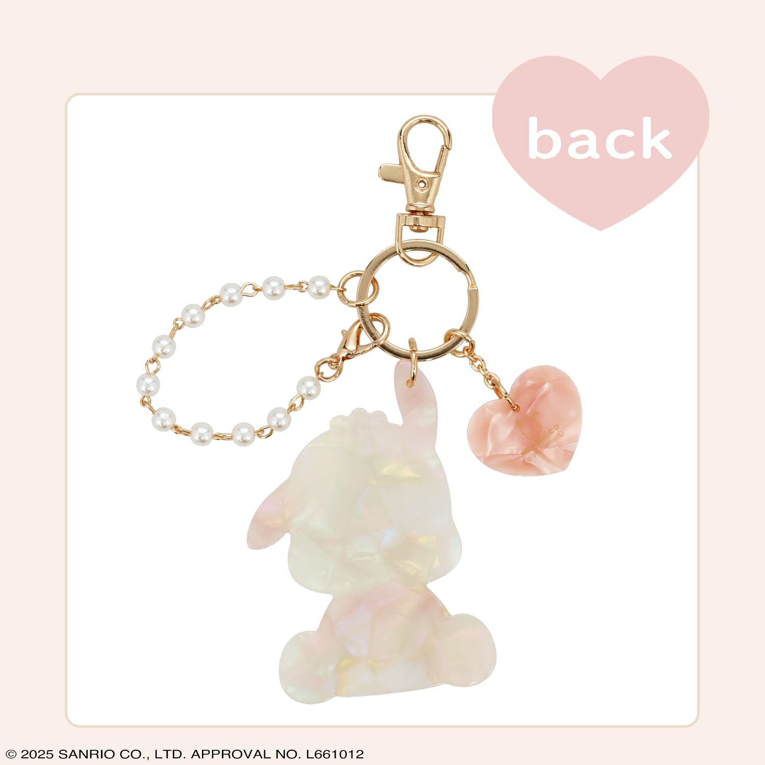 サンリオキャラクターズ Baby Pinkシリーズ チャーム ＜ポチャッコ＞