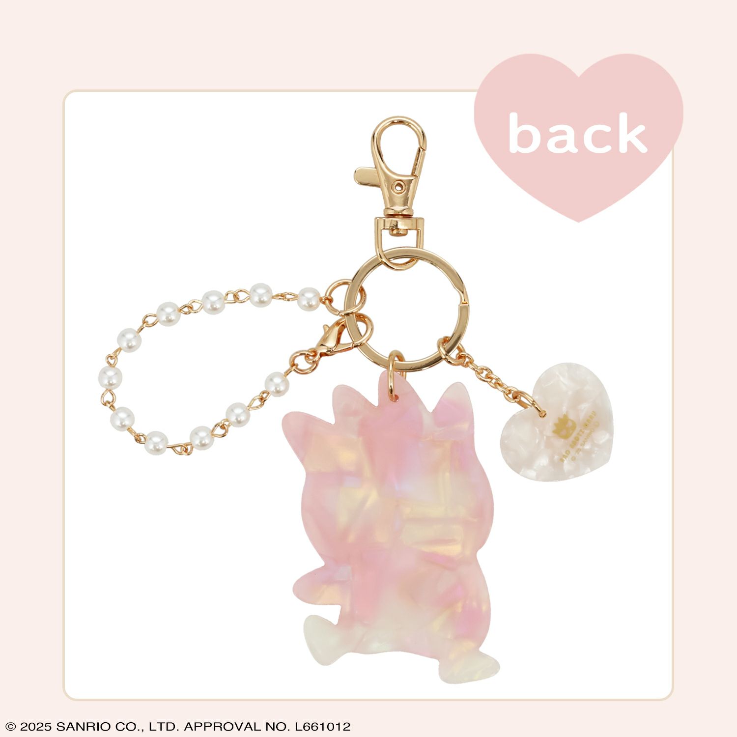 サンリオキャラクターズ Baby Pinkシリーズ チャーム ＜バッドばつ丸＞