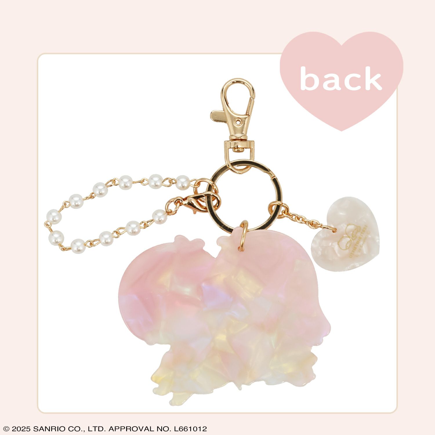 サンリオキャラクターズ Baby Pinkシリーズ チャーム ＜リトルツインスターズ＞