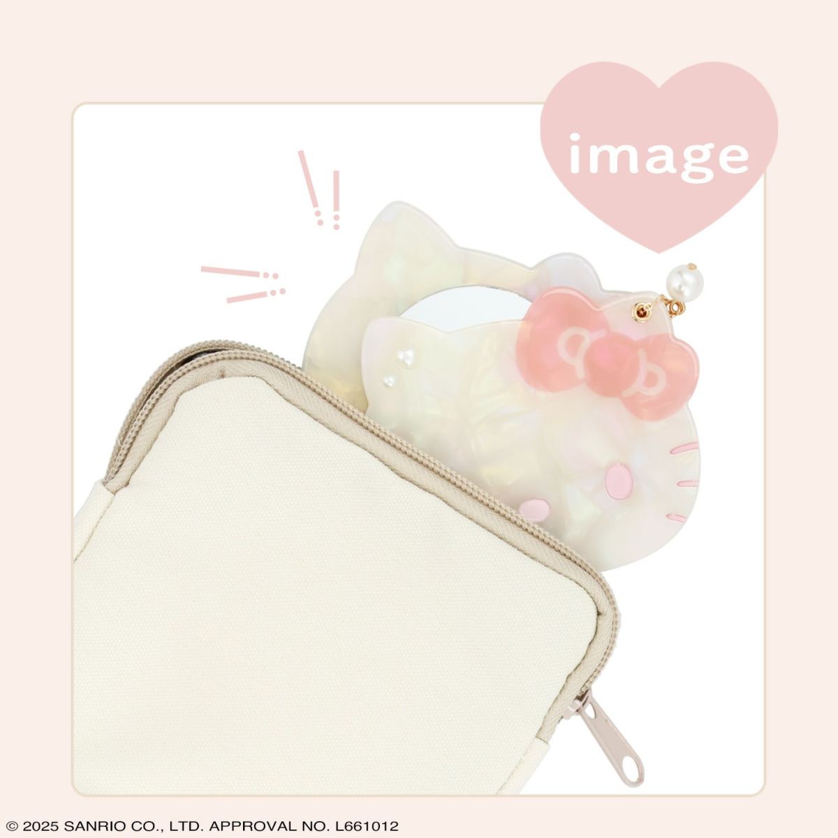 サンリオキャラクターズ Baby Pinkシリーズ ミラー ＜ハローキティ＞