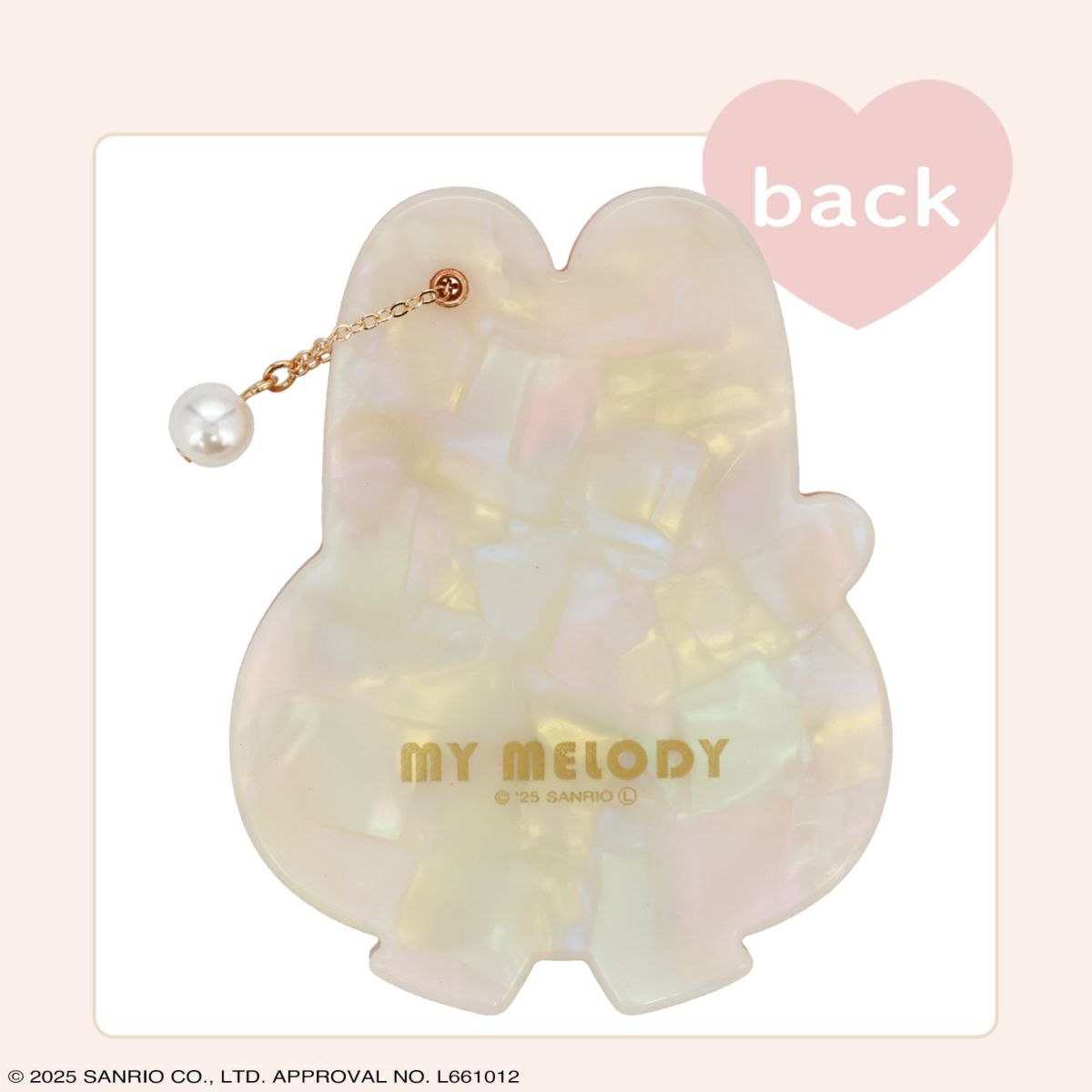 サンリオキャラクターズ Baby Pinkシリーズ ミラー ＜マイメロディ＞