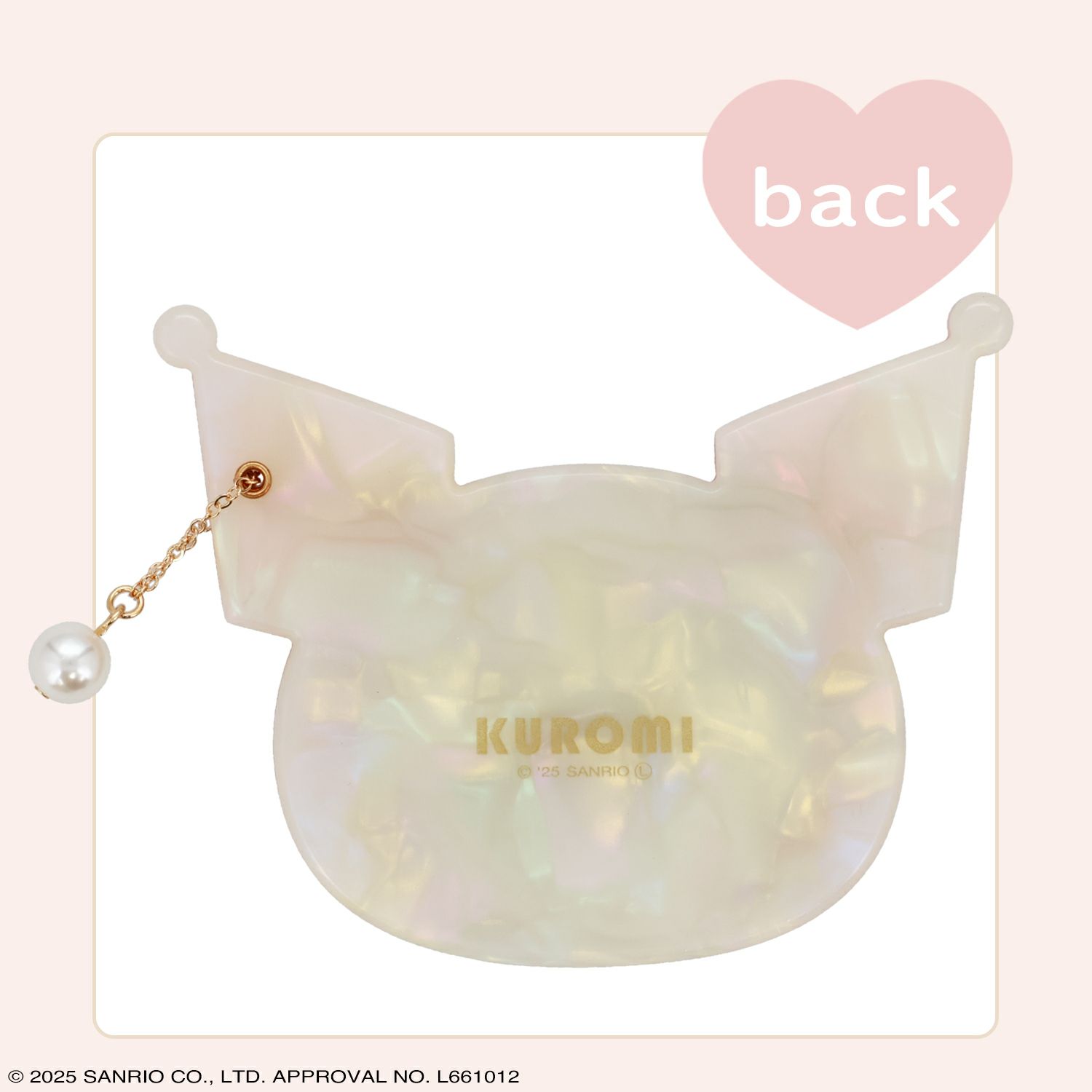 サンリオキャラクターズ Baby Pinkシリーズ ミラー ＜クロミ＞