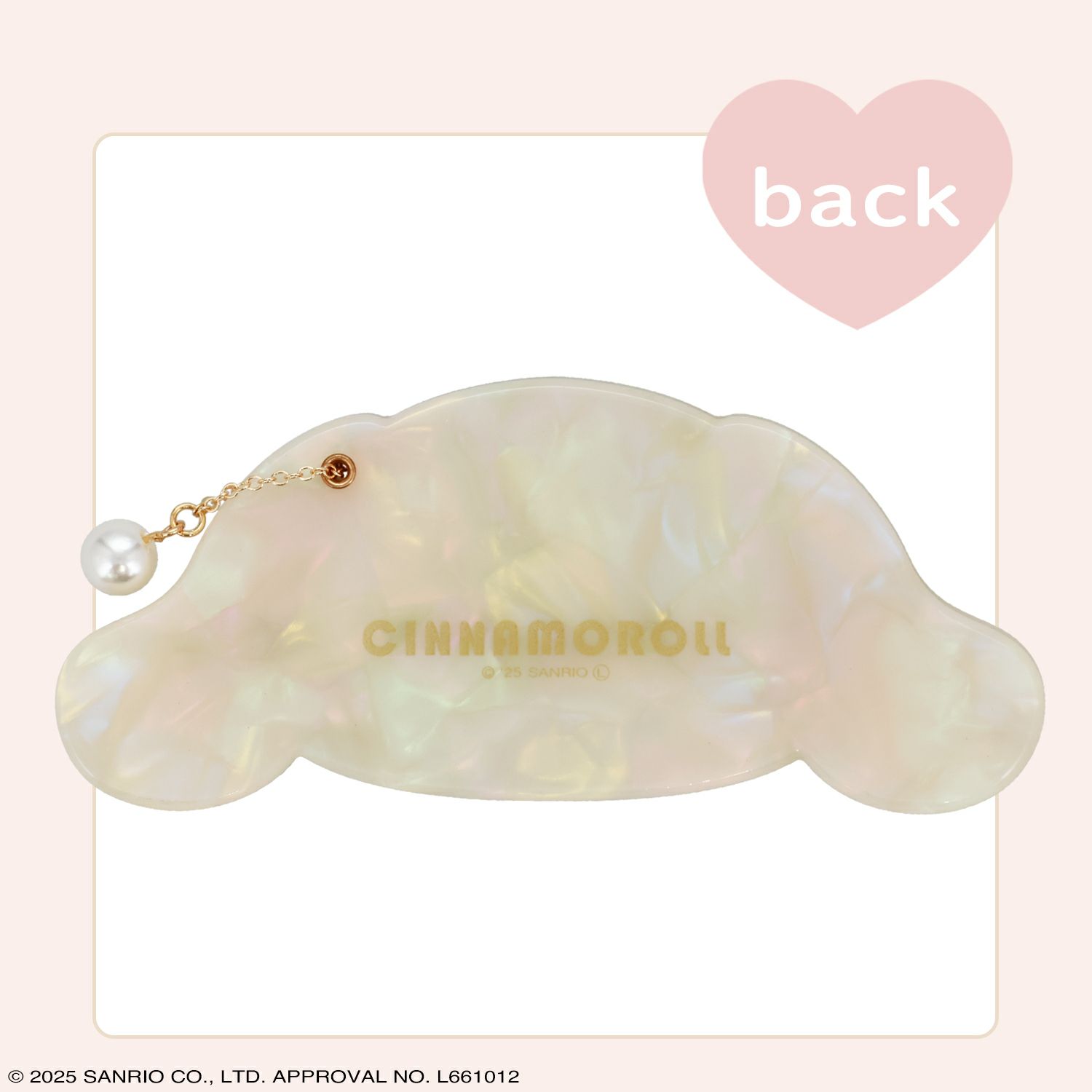 サンリオキャラクターズ Baby Pinkシリーズ ミラー ＜シナモロール＞