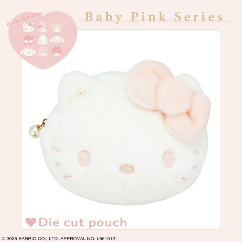 サンリオキャラクターズ Baby Pinkシリーズ ダイカットポーチ ＜ハローキティ＞